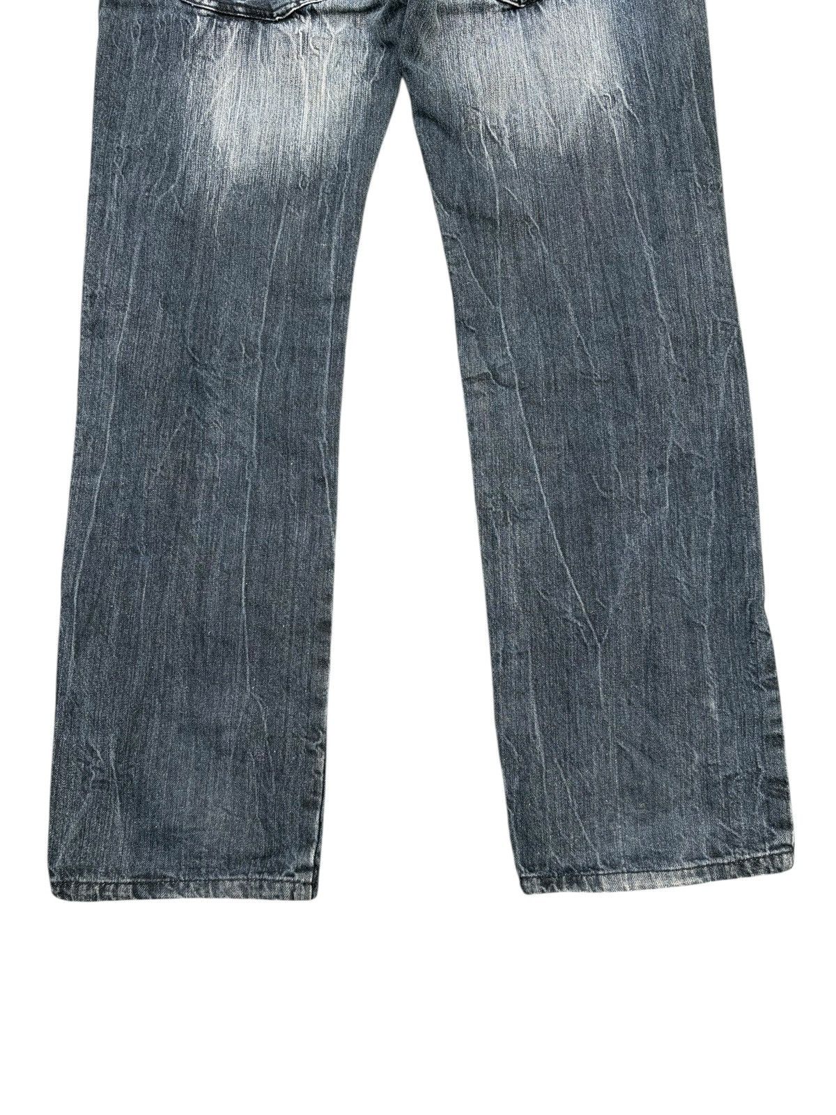 Hysteric Glamour PUNK MINISTRY HYSTERIC DOUBLE WAIST CLAWNMARK DISTESSEDDENIM Size US 35 - 8 Thumbnail
