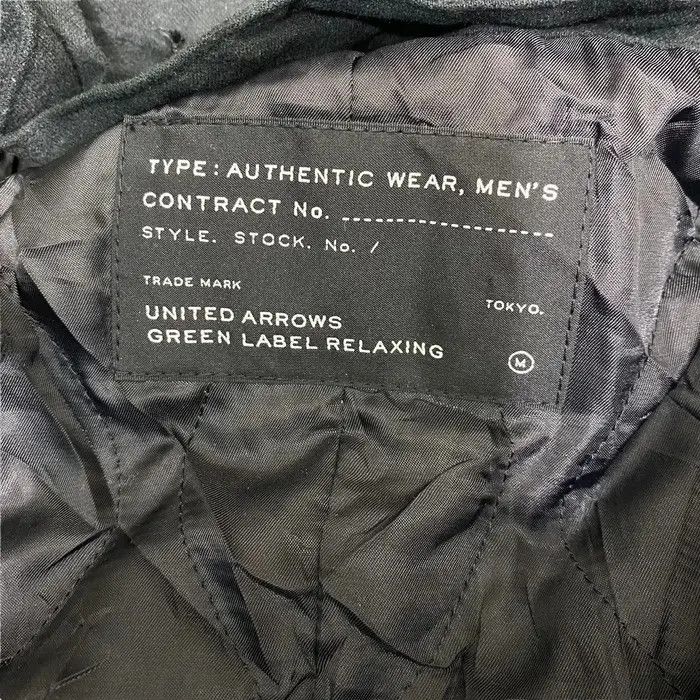 United Arrows Vtg UNITED ARROWS TOKYO Minimalist Jacket Hoodie Coat Size M / US 6-8 / IT 42-44 - 6 Thumbnail