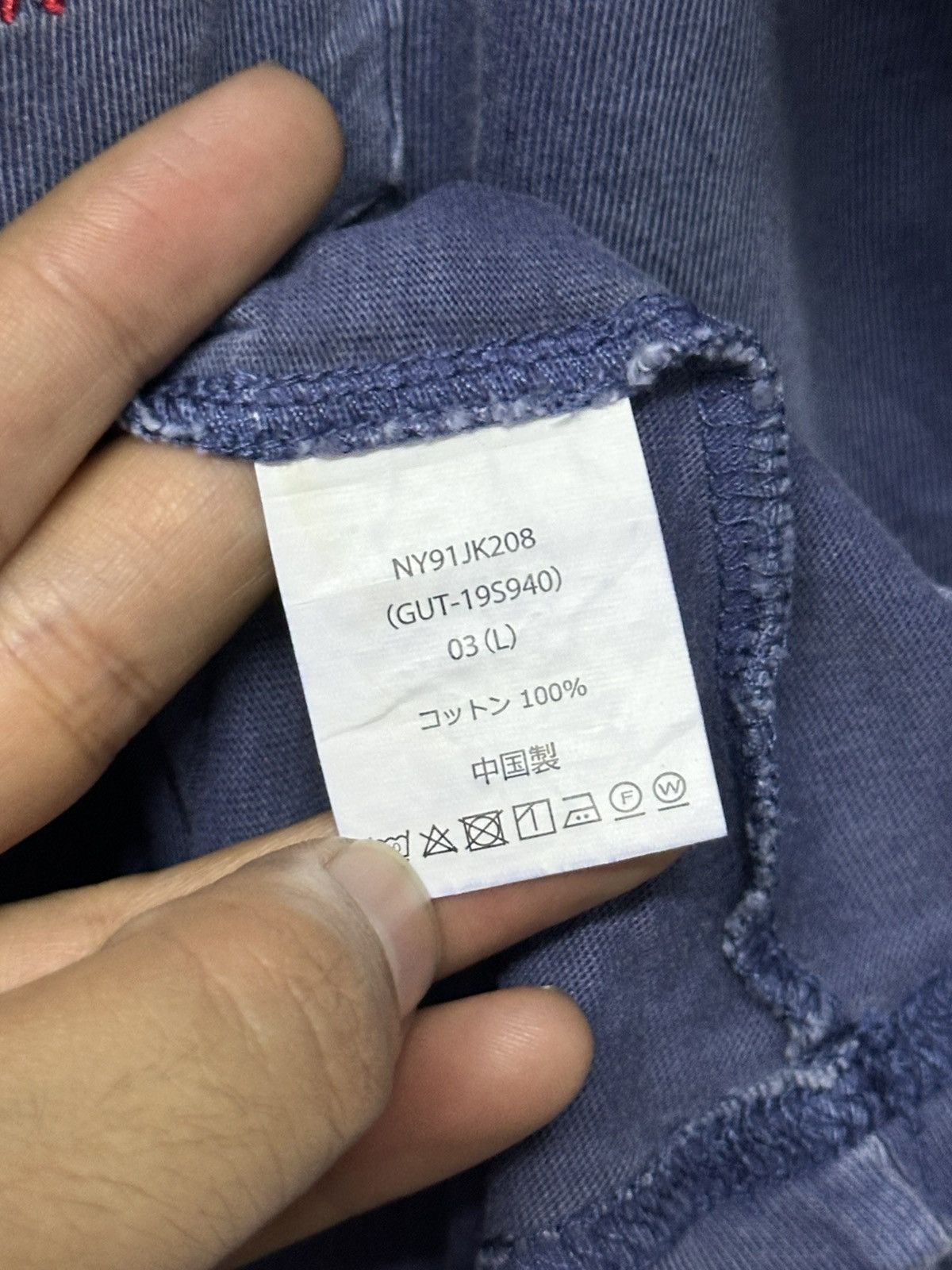 Gramicci SS19 Gramicci x Ne-Net Nya Pocket Tee Size US L / EU 52-54 / 3 - 9 Thumbnail