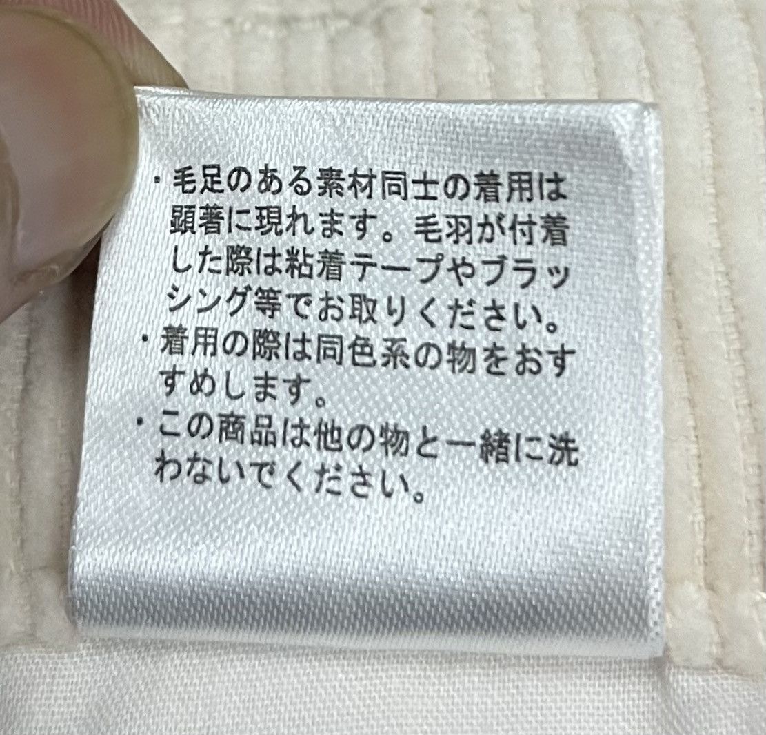 Japanese Brand VINTAGE JAPANESE BRAND COLZA OVERALL Size US 33 - 17 Thumbnail