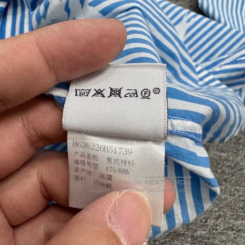 Hermes Hermes size 39 Splash paint floral striped shirt Size US M / EU 48-50 / 2 - 4 Thumbnail