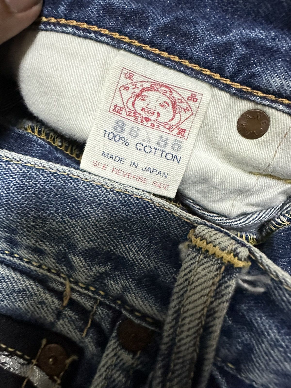 Evisu Evisu no2 denim selevedge pants Size US 34 / EU 50 - 5 Thumbnail