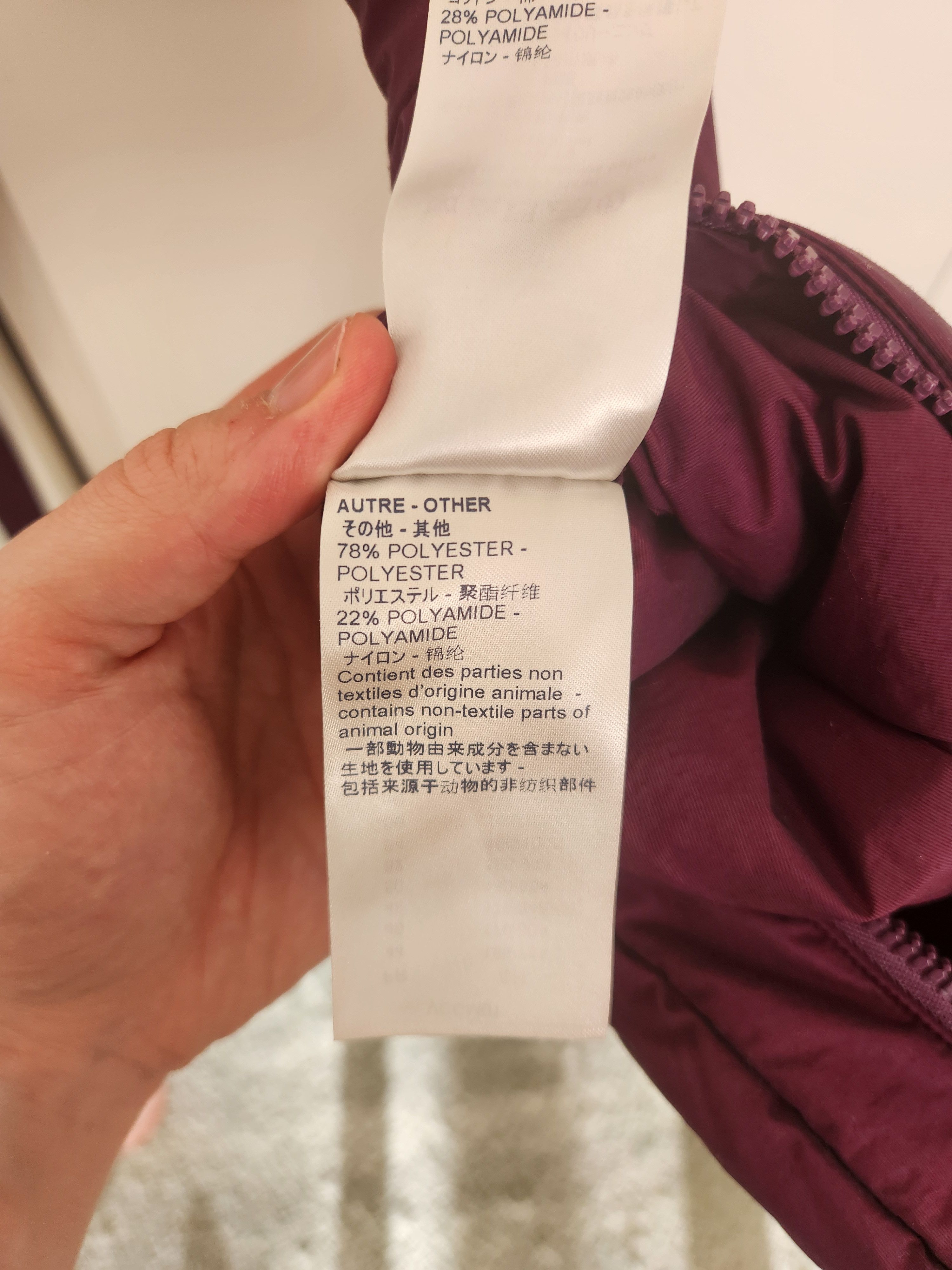 Louis Vuitton LV Mid layer purple puffy vest runway Virgil Abloh Size US S / EU 44-46 / 1 - 14 Thumbnail