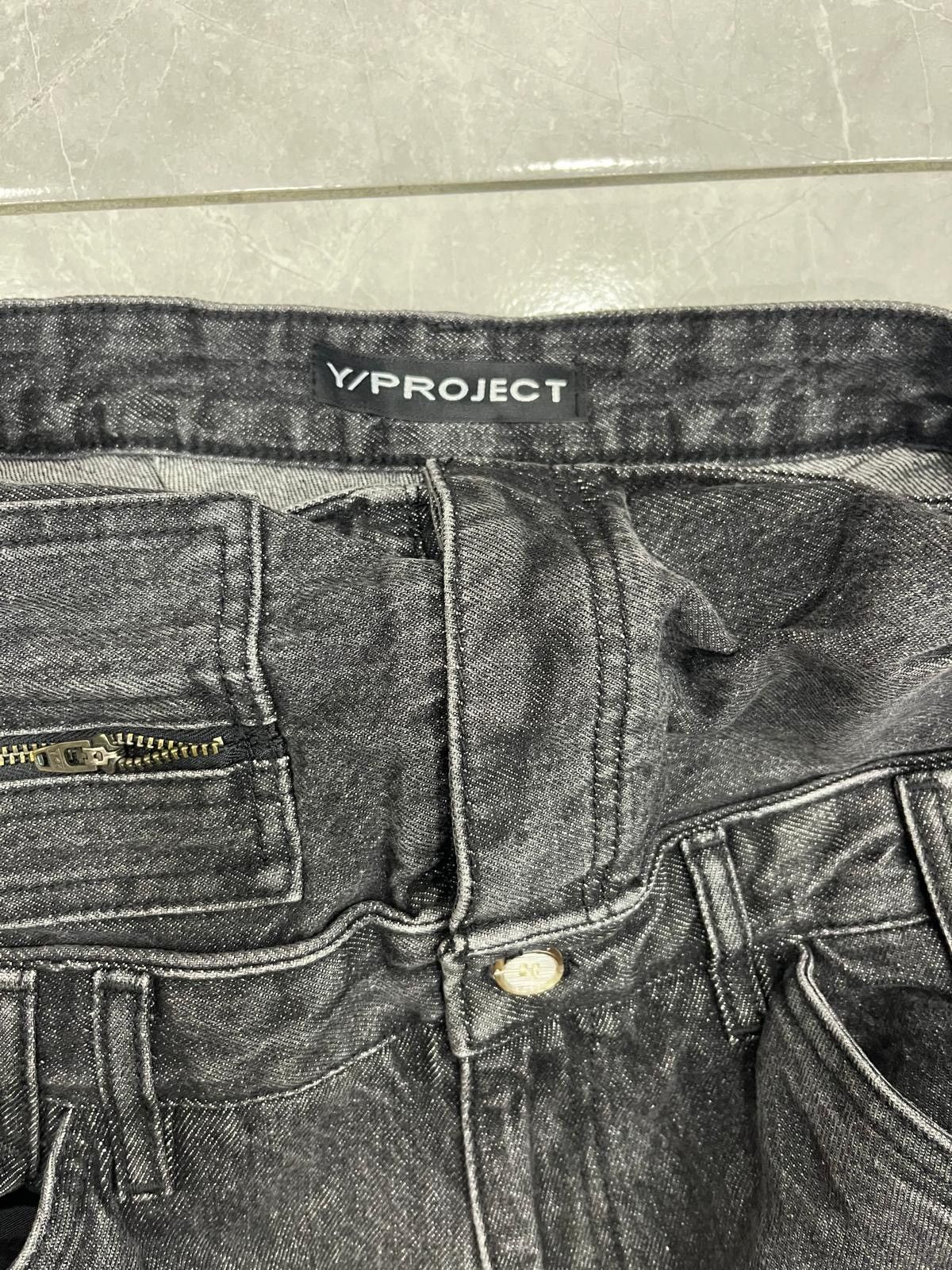 Y/Project Pilot pop-up denim Size US 28 / EU 44 - 5 Thumbnail