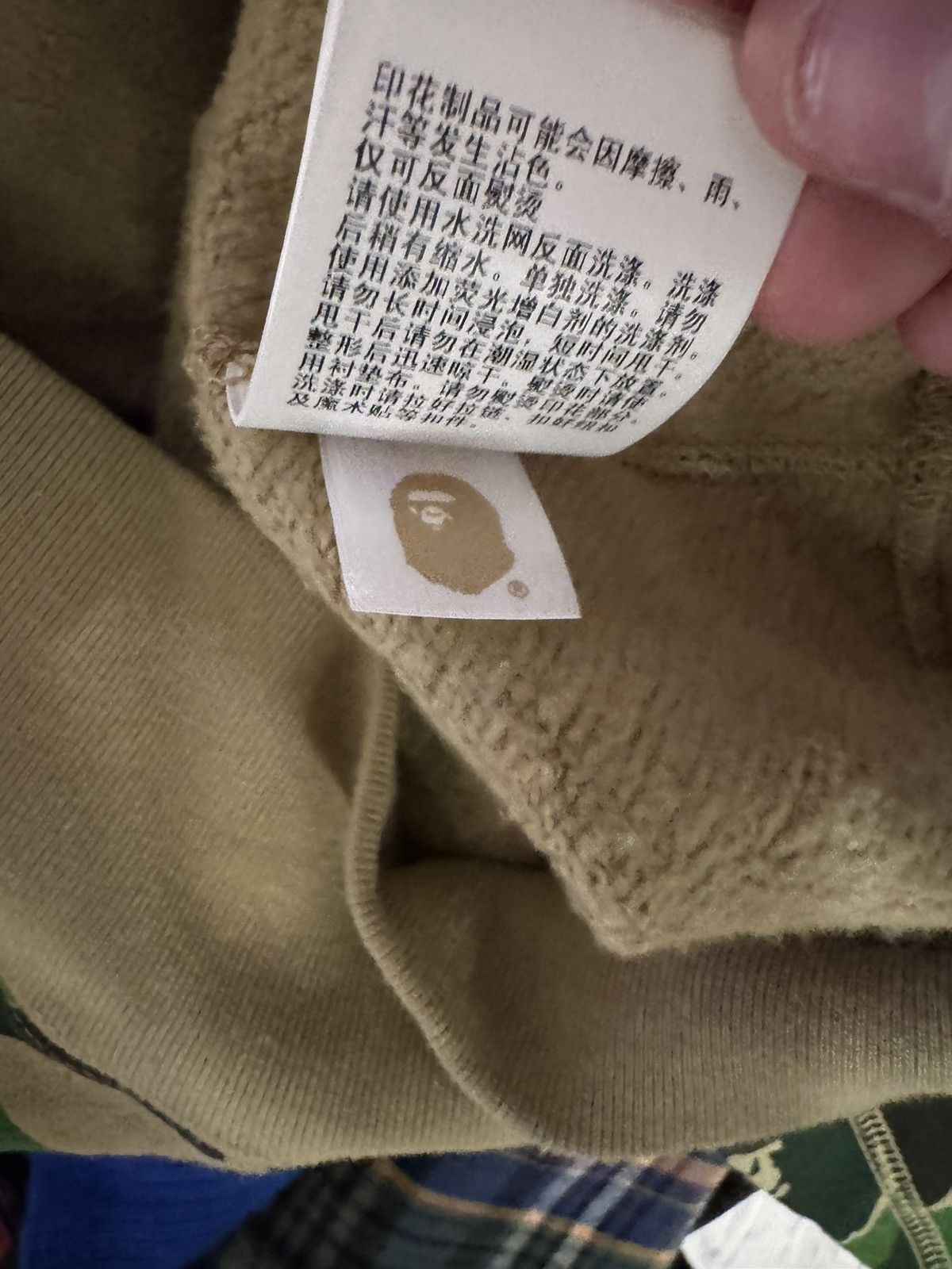 Bape Bape ABC Camo Relaxed Full Zip Hoodie Size US XL / EU 56 / 4 - 8 Thumbnail