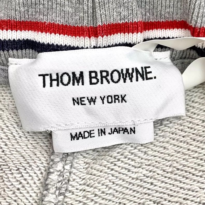 Thom Browne Thom browne Size 2 Gray classic four-bar cotton drawstring Size US 32 / EU 48 - 7 Thumbnail