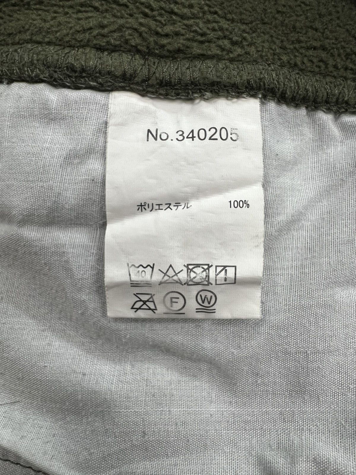 go slow caravan Go Slow Caravan Flared Fleece Pant Size US 30 / EU 46 - 10 Thumbnail