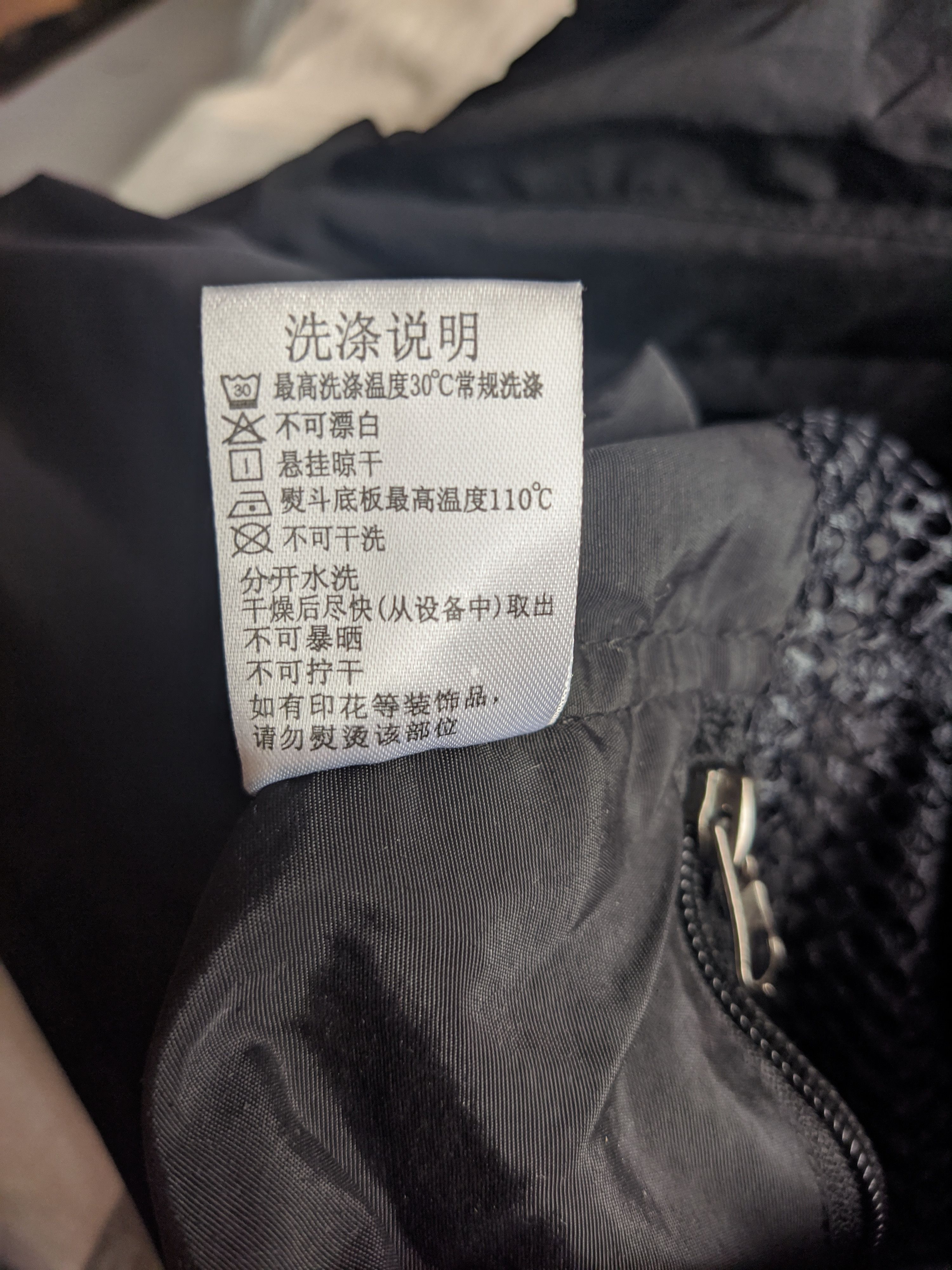 Japanese Brand Japanese Tactical Multipocket Vest Size US XL / EU 56 / 4 - 4 Thumbnail