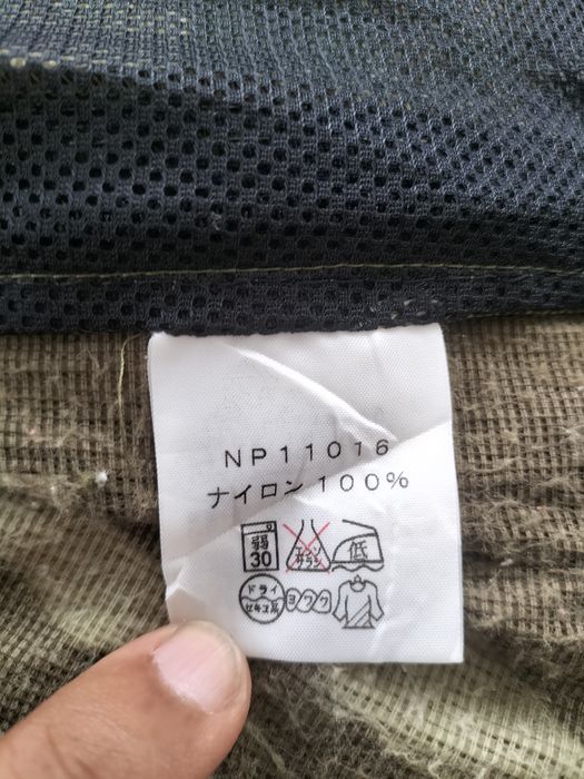 The North Face The North Face Jacket Camo Hoodie | Grailed