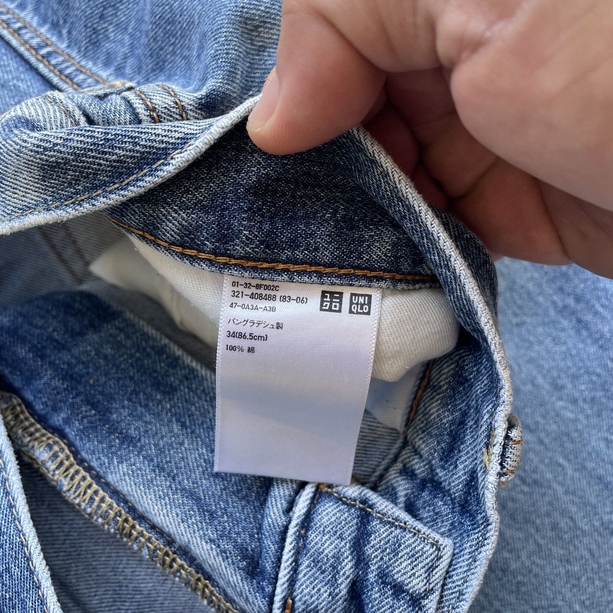 Japanese Brand W34💥 Vintage Japanese Brand Faded Jeans Denim Pants Size US 34 / EU 50 - 8 Thumbnail