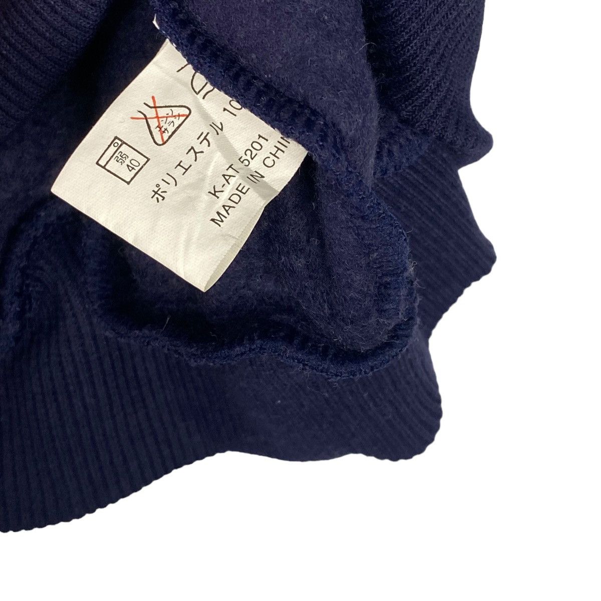 Designer × Vintage JPGA Sweatshirt Crewneck Pull Over Size US M / EU 48-50 / 2 - 6 Thumbnail