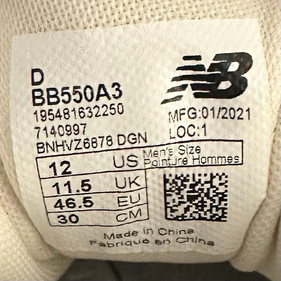 Aime Leon Dore × New Balance 2021 Aime Leon Dore ALD x New Balance 550 Red Navy US 12 Size US 12 / EU 45 - 6 Thumbnail
