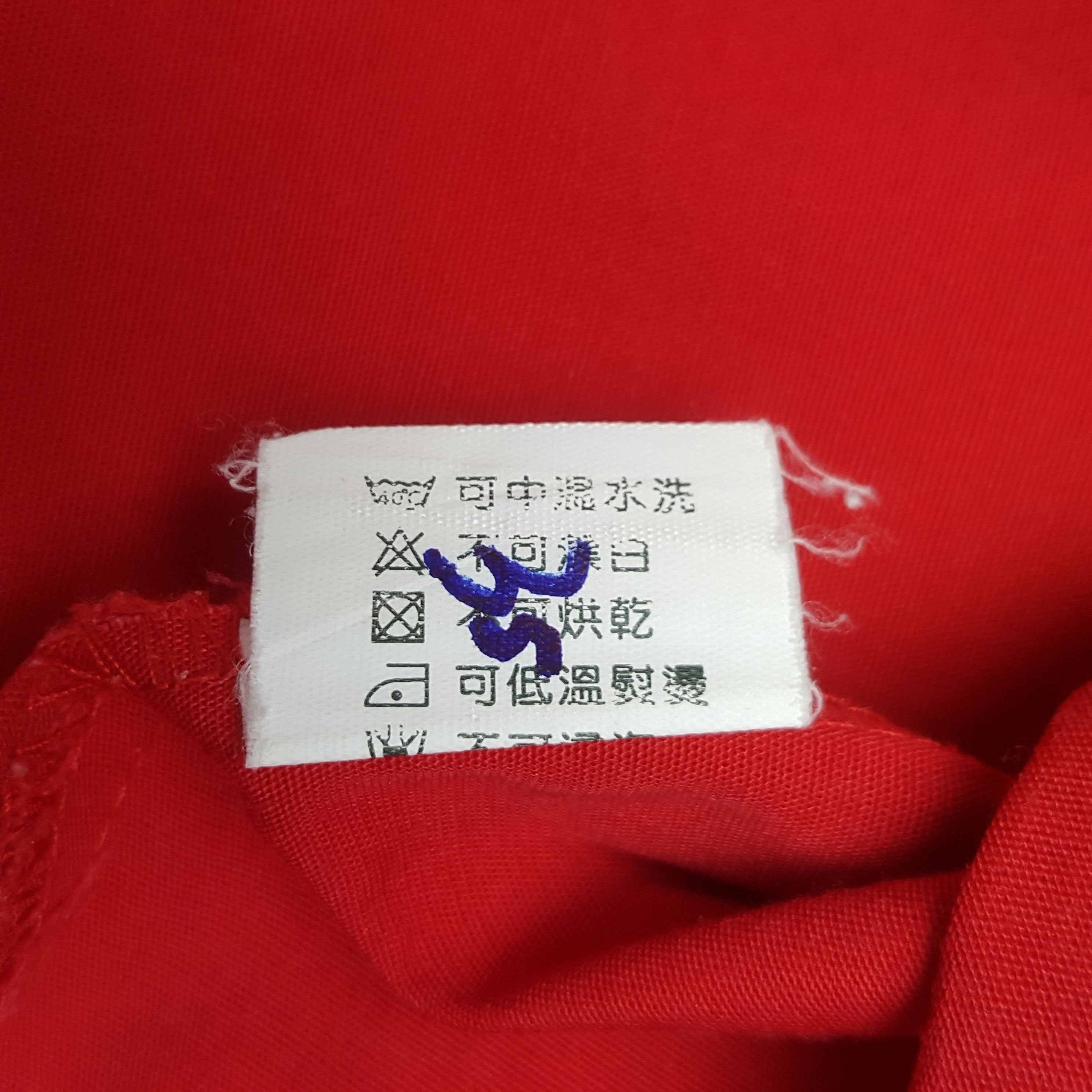 Vintage × Yamaha Vintage Yamaha YSP Worker Button Up Shirt Size US M / EU 48-50 / 2 - 9 Thumbnail