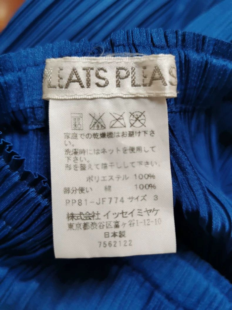 Issey Miyake Issey Miyake size:3 Blue pleated vest Size XS / US 0-2 / IT 36-38 - 4 Thumbnail