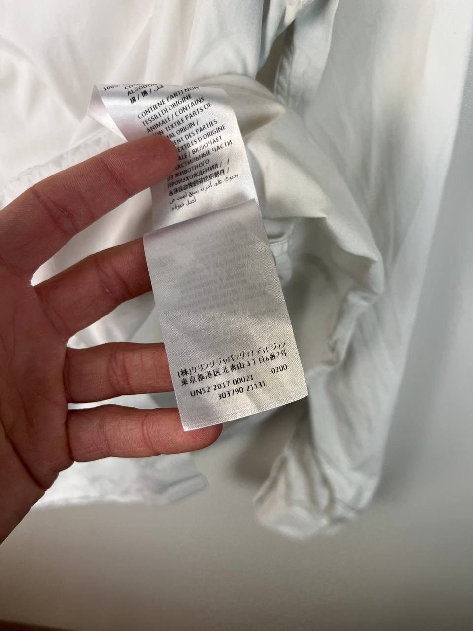Gucci Gucci Uniform luxury shirts size S Size US S / EU 44-46 / 1 - 9 Thumbnail