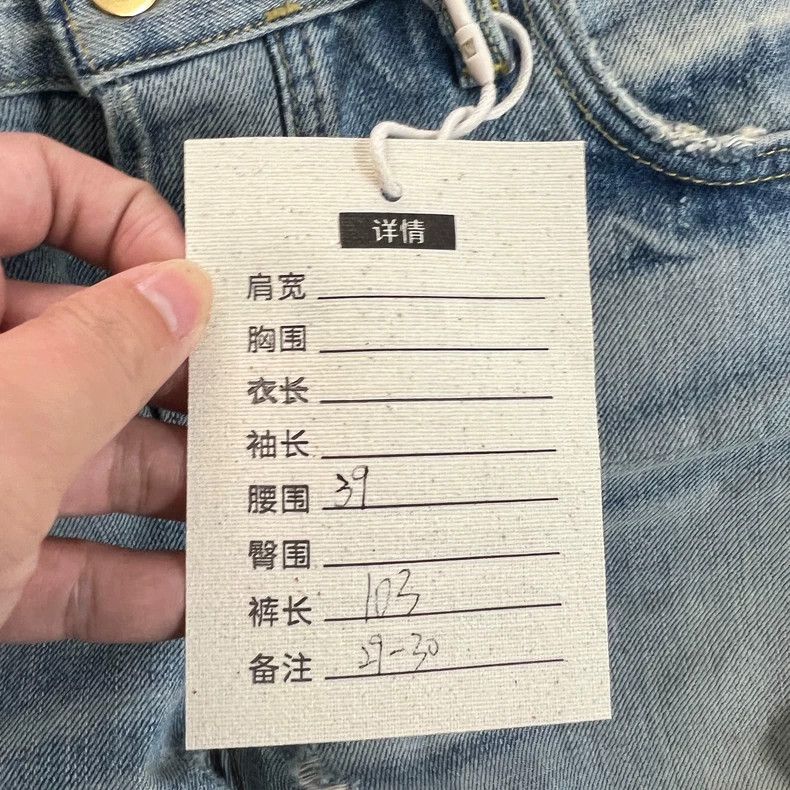 Fear of God Fear of God Long jeans Size US 29 - 5 Thumbnail