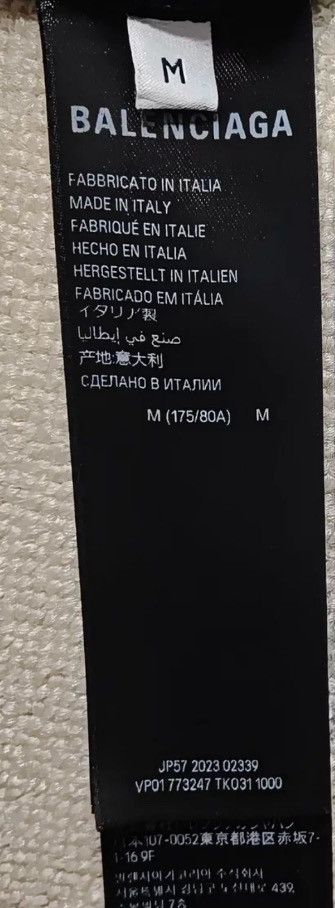 Balenciaga Balenciaga 24SS Double Loop Wide Leg Pants2412-Nextarrow Size US 29 - 5 Thumbnail
