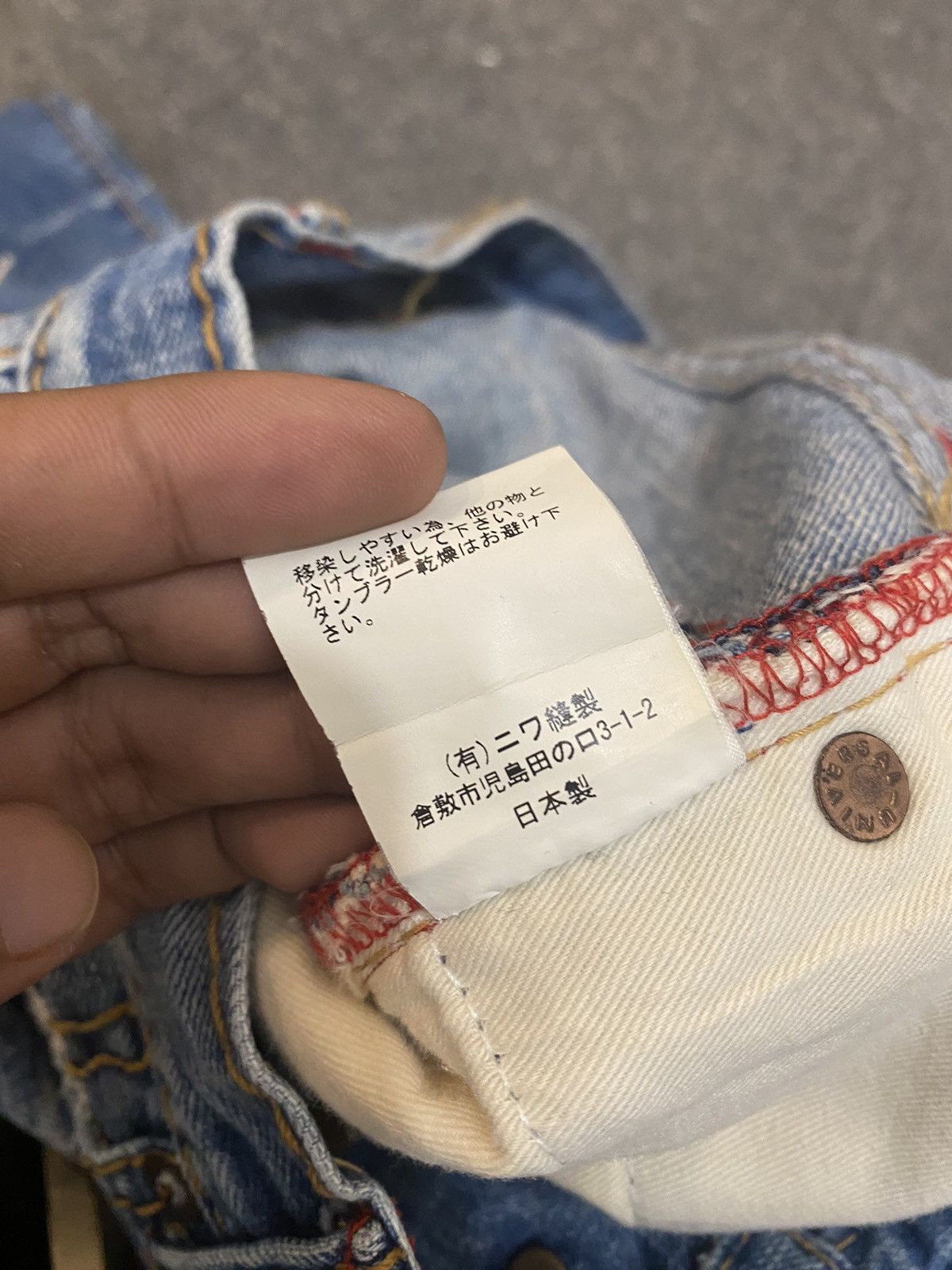 Hysteric Glamour × Japanese Brand Japan 🇯🇵 denim distressed Size US 31 - 6 Thumbnail