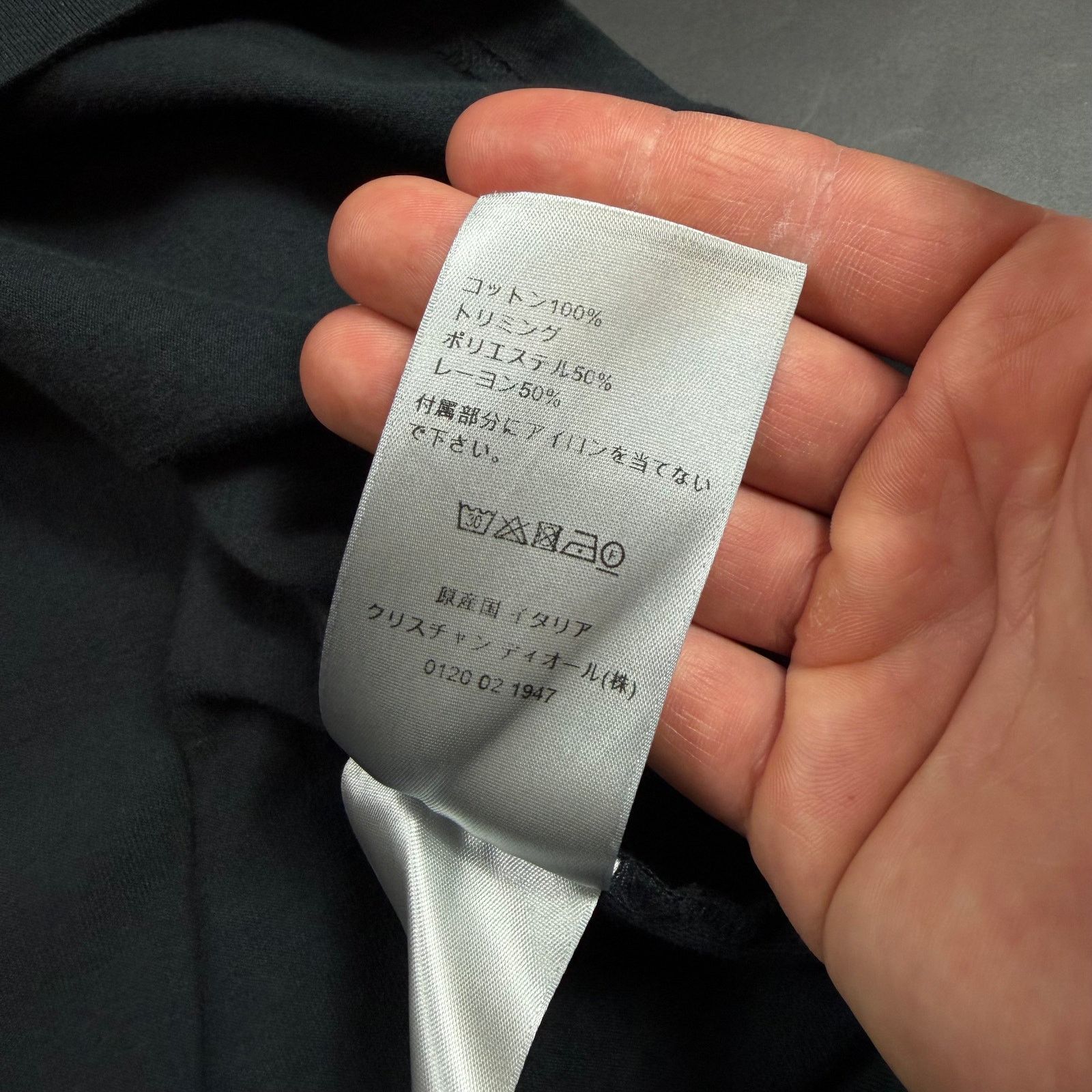 Dior Christian Dior CD Pocket Logo T-Shirt Size US L / EU 52-54 / 3 - 6 Thumbnail