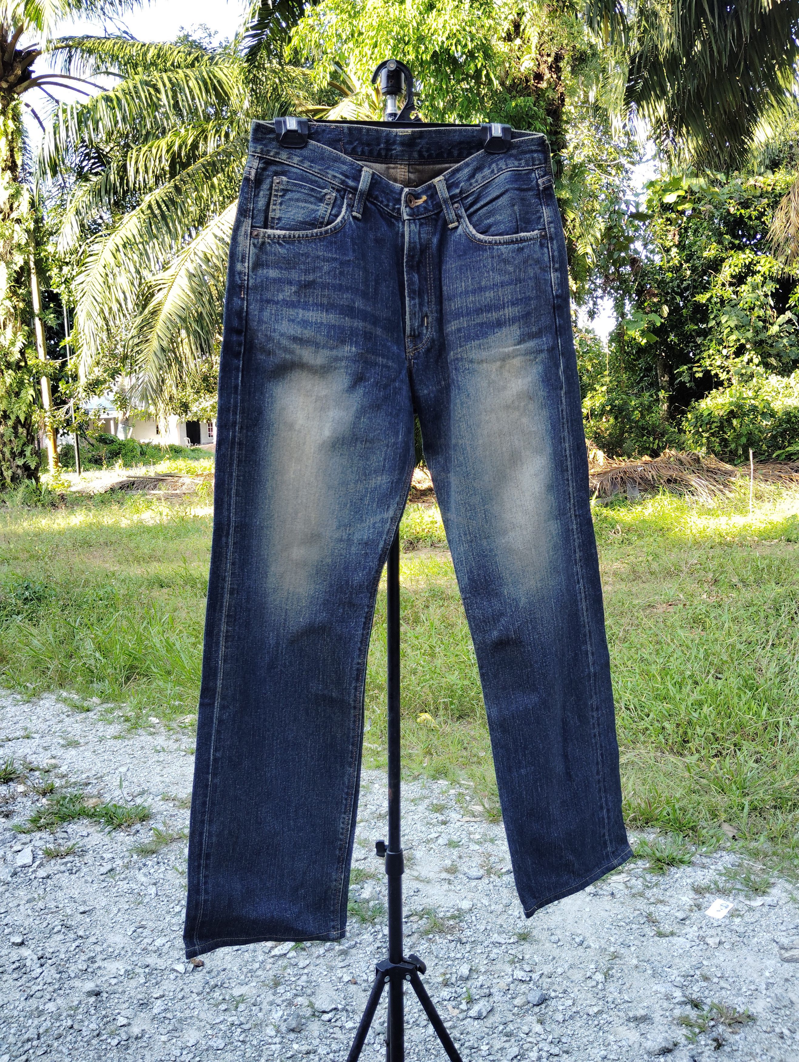 Edwin × If Six Was Nine × Vintage VINTAGE EDWIN 505zx SELVEDGE DENIM Size US 31 - 2 Thumbnail