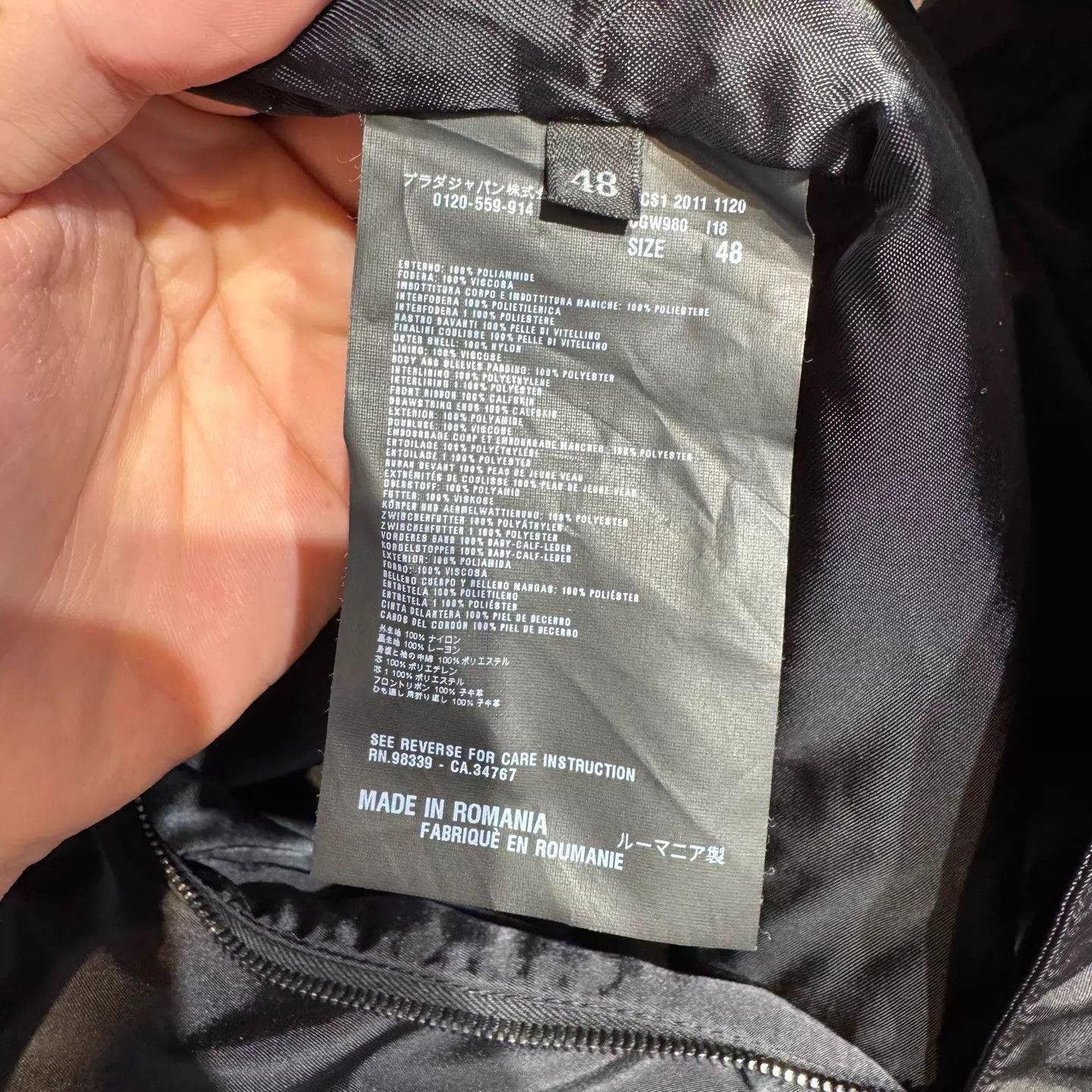Prada PRADA Black Nylon Zipper Hooded Jacket Size 48 New Size US M / EU 48-50 / 2 - 5 Thumbnail