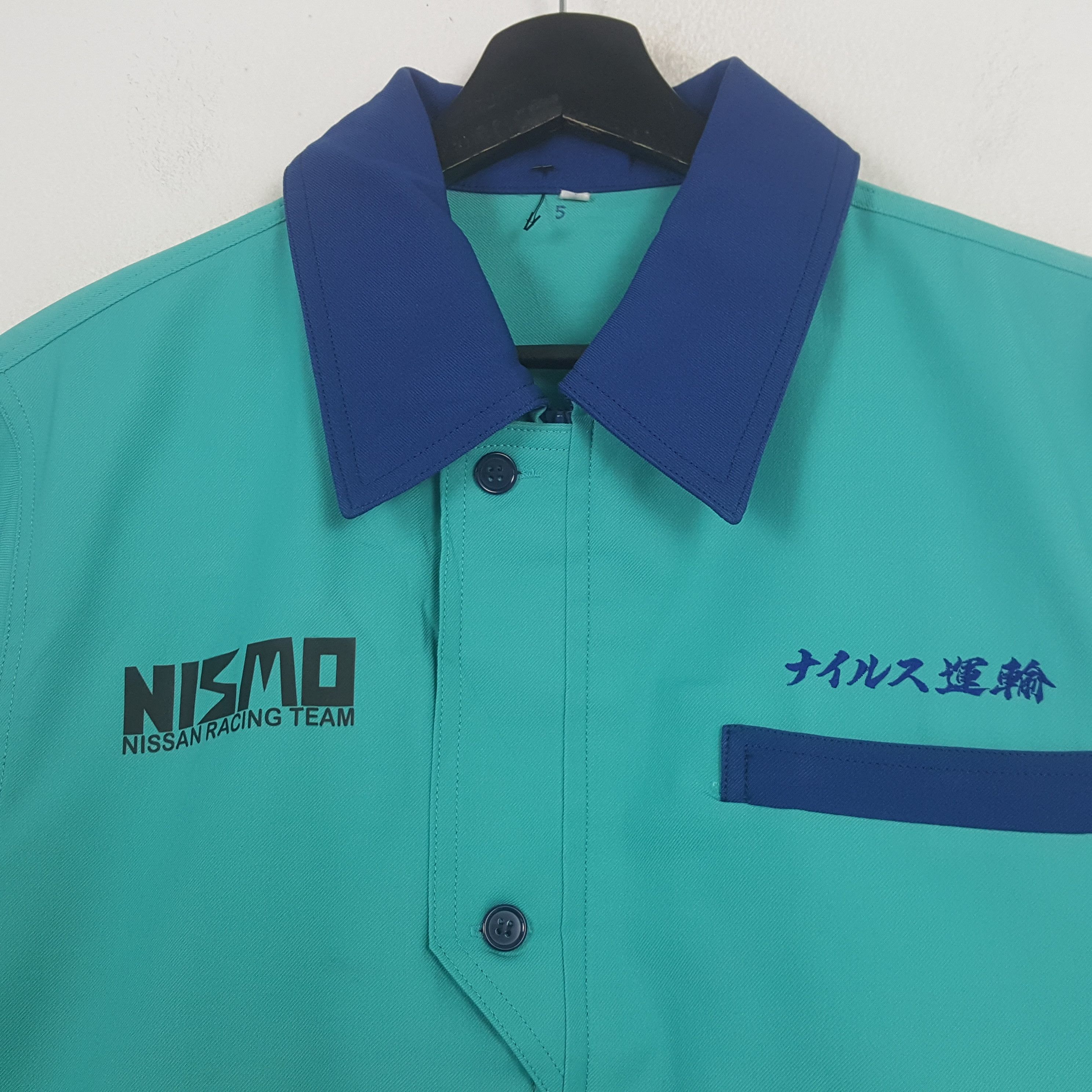Vintage NISMO NISSAN Racing Team Motorsports Custom Jacket C291N5 Size US M / EU 48-50 / 2 - 4 Thumbnail