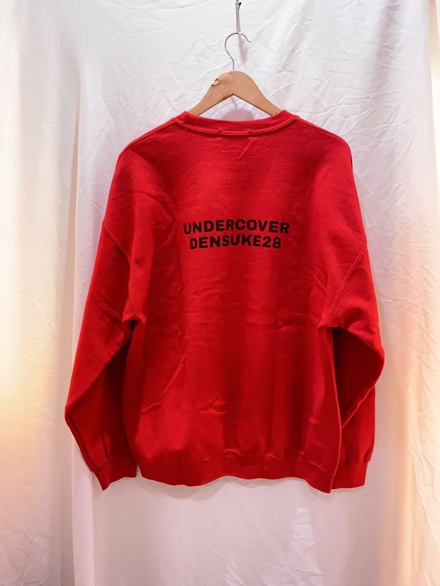 Undercover Gas Mask Boy Sweatshirt Size US XL / EU 56 / 4 - 2 Thumbnail