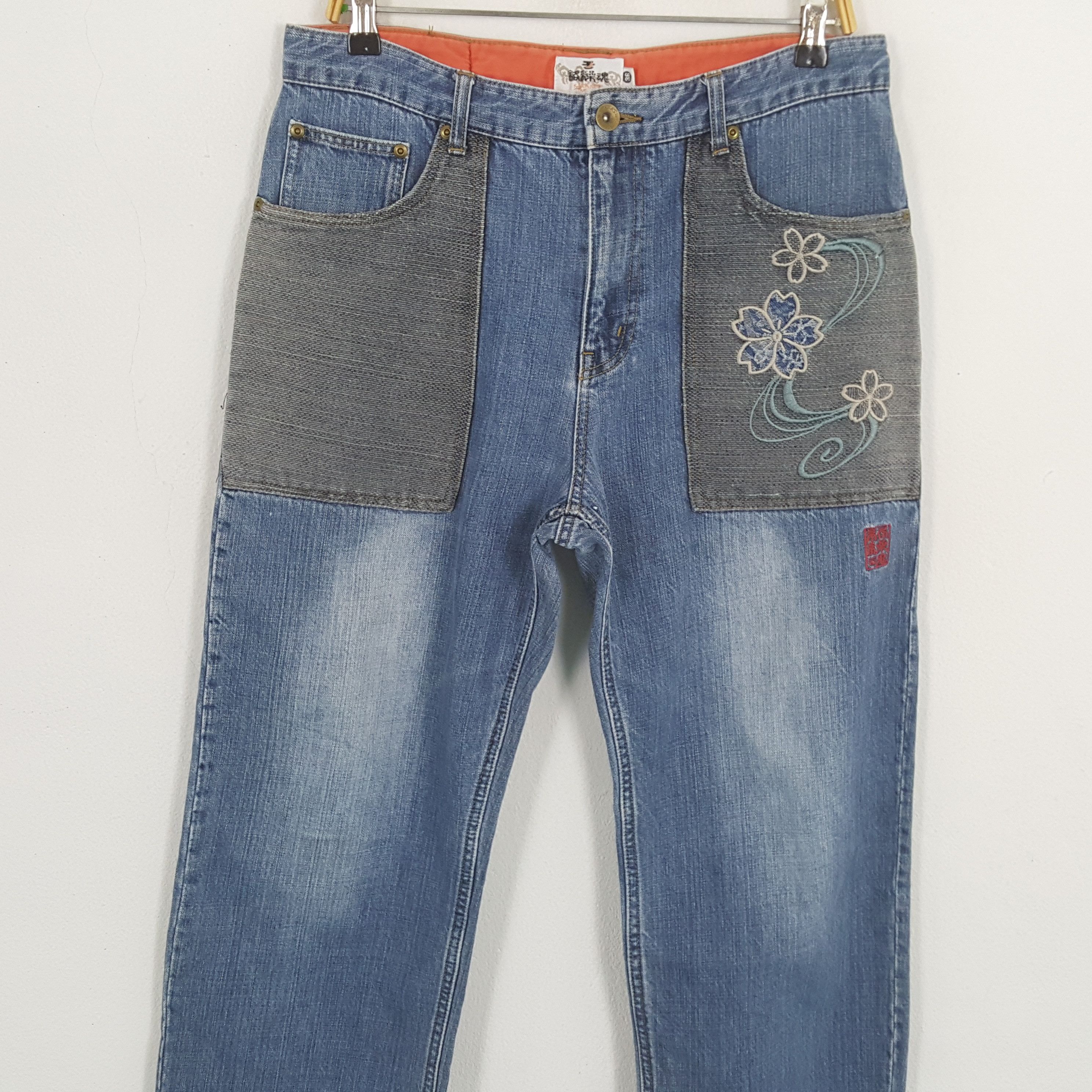 Japanese Brand × Vintage Vintage KARAKURI TAMASHI Japanese Fashion Brand Jean Size US 33 - 5 Thumbnail