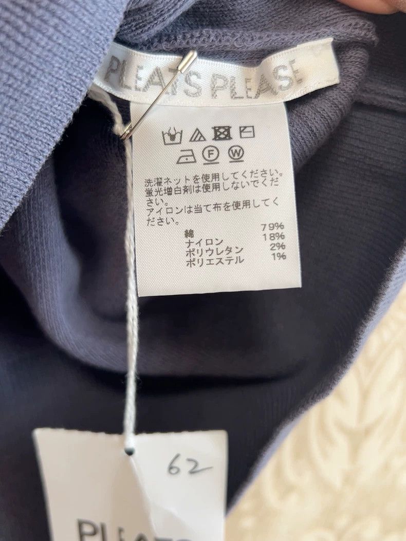 Issey Miyake Issey Miyake size:3 Blue knitted vest Size XS / US 0-2 / IT 36-38 - 5 Thumbnail