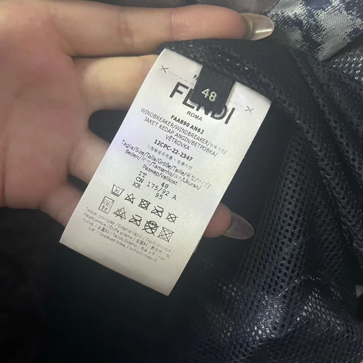 Fendi Fendi Silver-Blue Logo Print Hooded Jacket Size US M / EU 48-50 / 2 - 4 Thumbnail