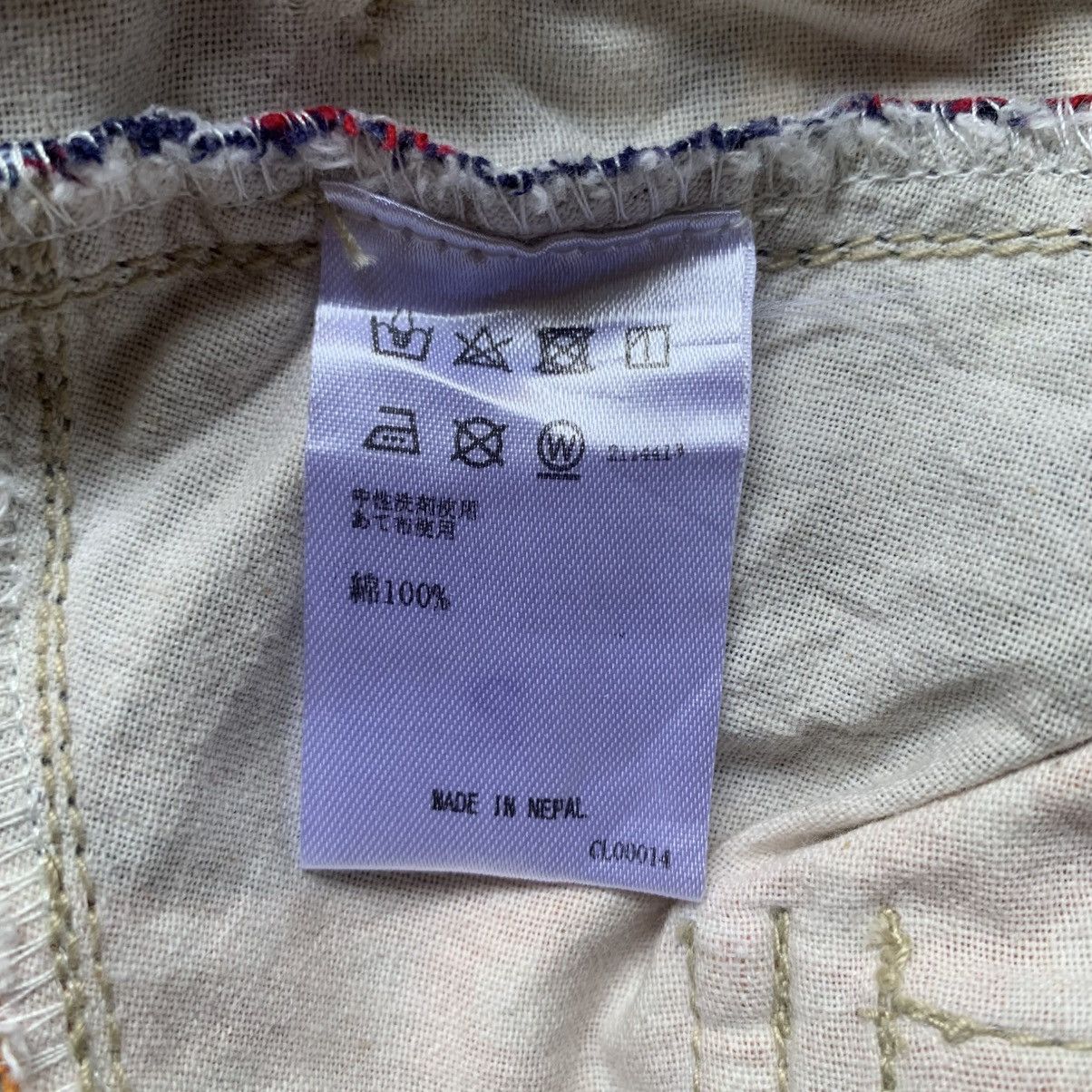 Japanese Brand 🔥unique and rare 🔥Amina multi pocket monkey denim pants Size US 33 - 10 Thumbnail