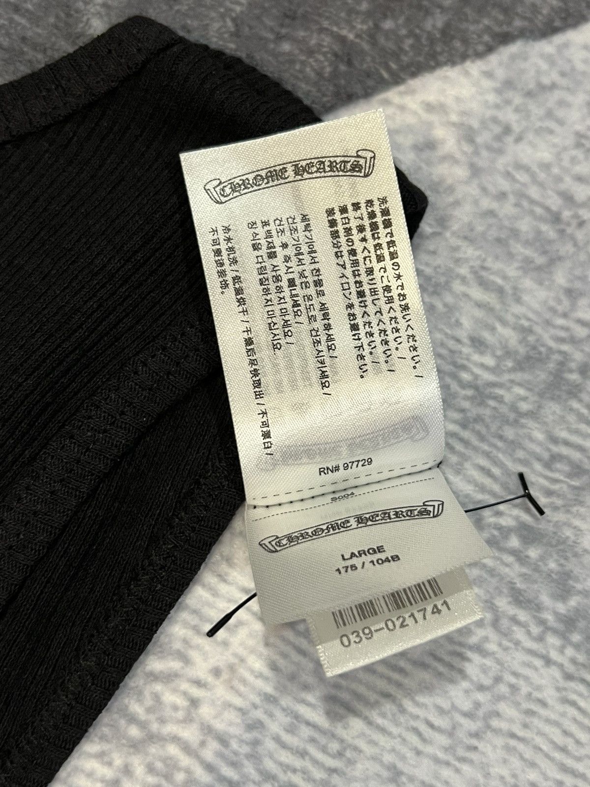 Chrome Hearts Chrome Hearts Tank Top Size US L / EU 52-54 / 3 - 7 Thumbnail