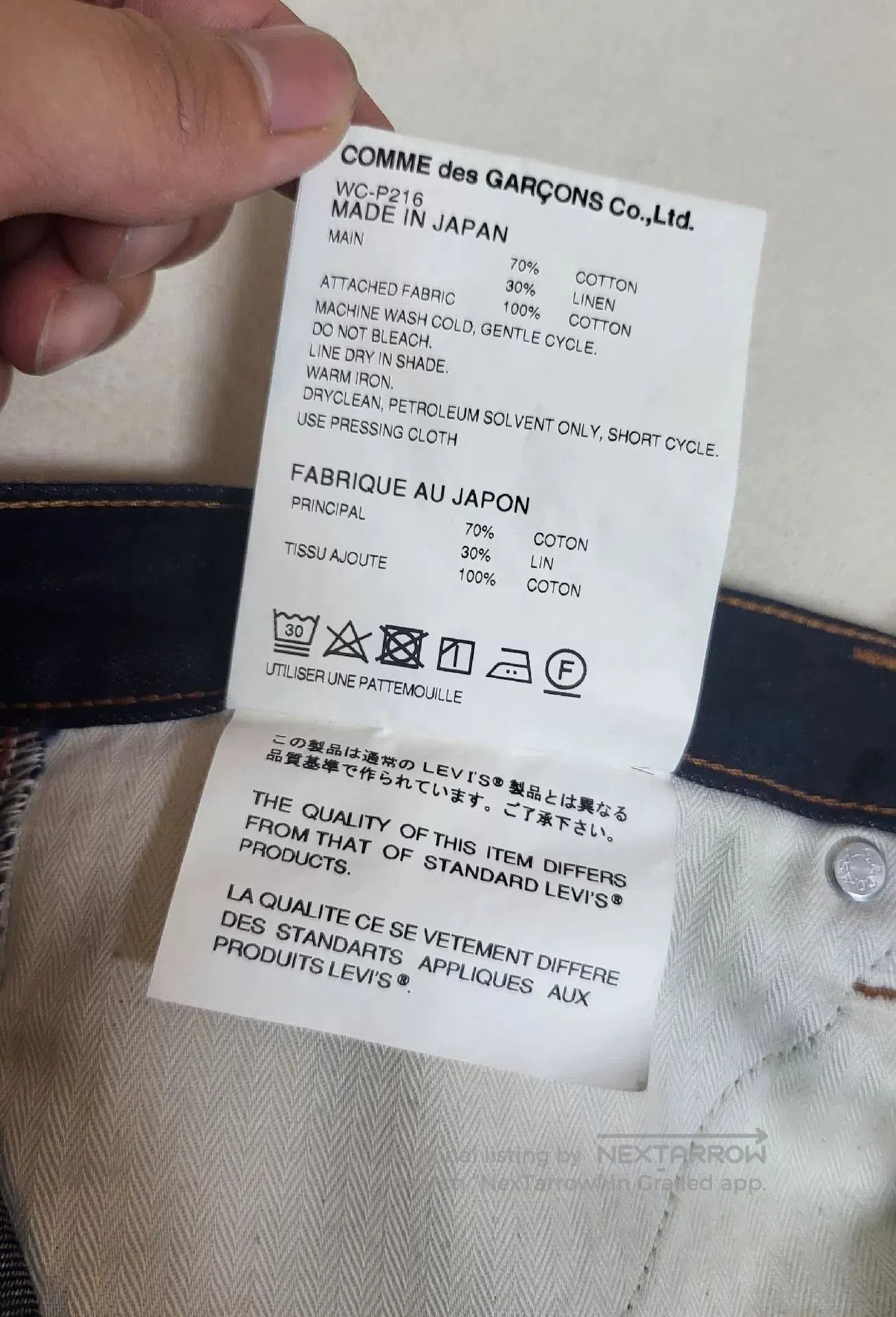 Junya Watanabe levis x cdg x junya watanabe jeans. Size US 26 / EU 42 - 7 Thumbnail