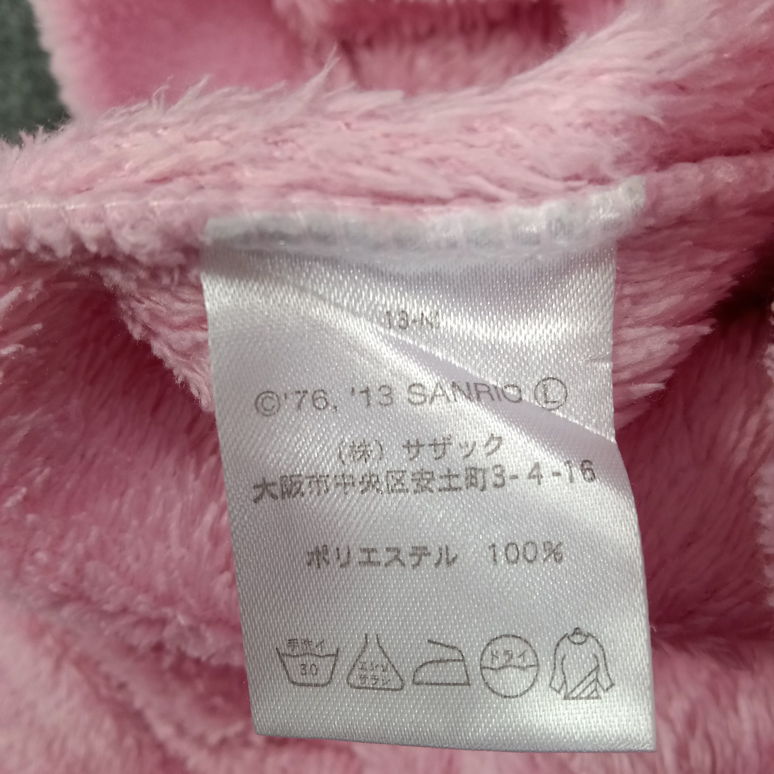 Cartoon Network × Vintage Hello Kitty American Cartoon Sherpa Hoodies Size S / US 4 / IT 40 - 9 Thumbnail