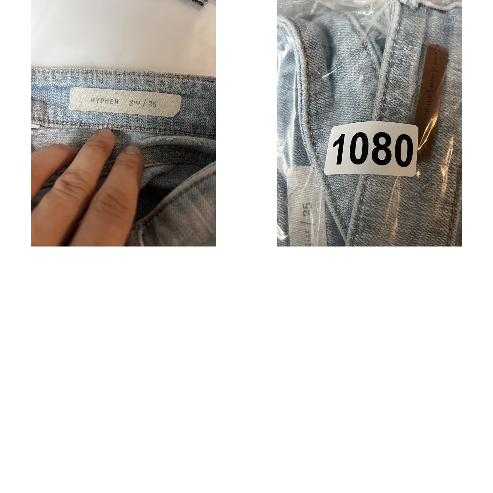 Anthropologie VINTAGE Anthropologie Jeans Womens 27x26 Pilcro & Letterpress Hyphen Patched Distressed Jeans Regular Blue 90s Womens Size 27" / US 4 / IT 40 - 9 Thumbnail