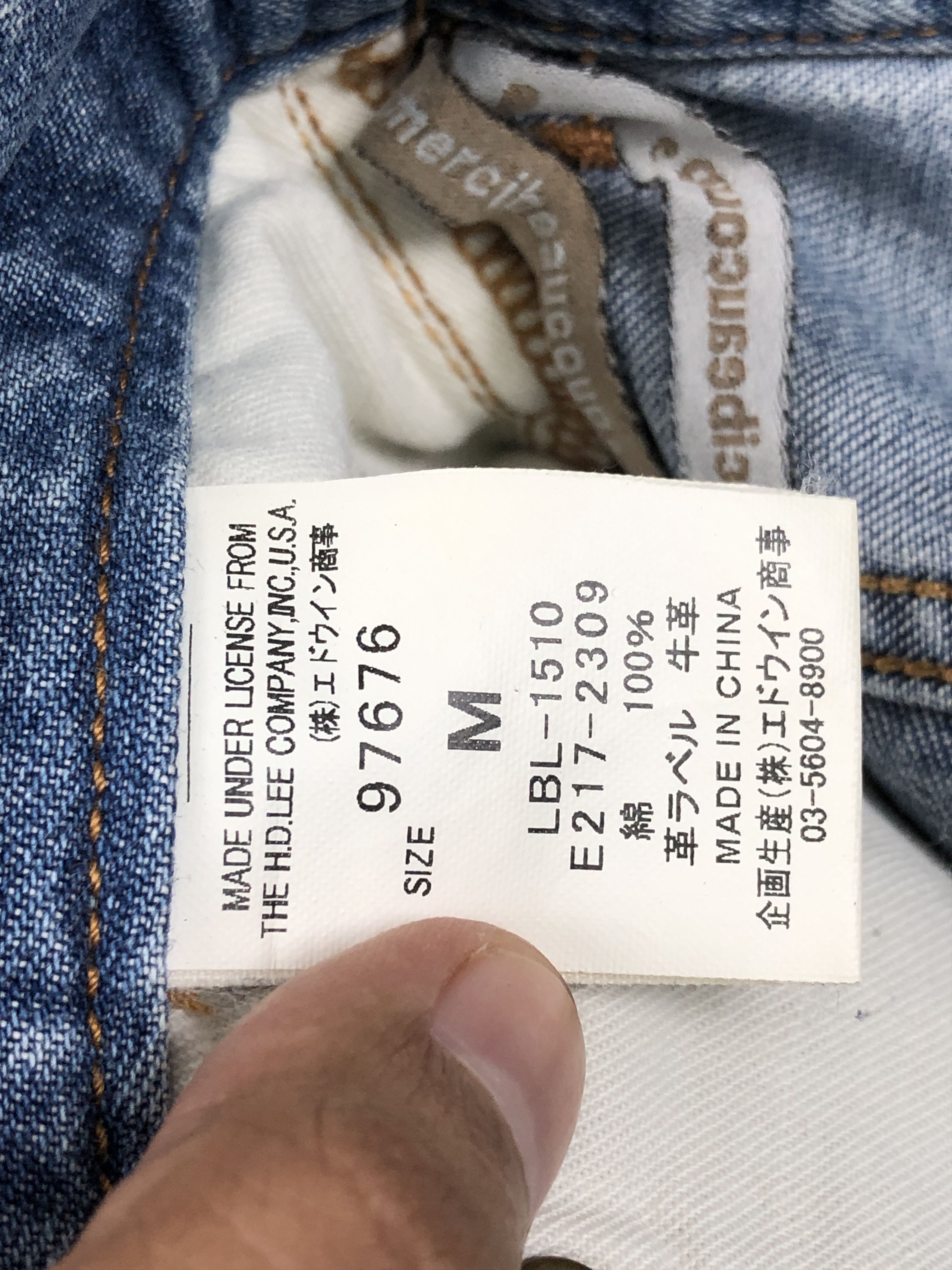 Issey Miyake Mercibeaucoup X Lee Jeans DP2484