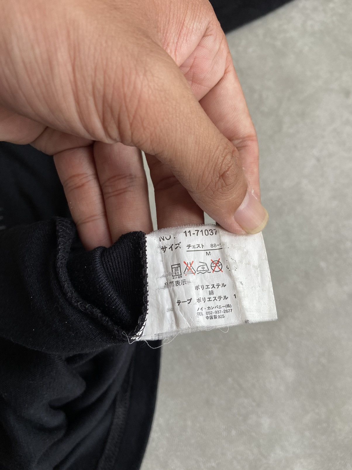 If Six Was Nine × Japanese Brand × Le Grande Bleu (L.G.B.) Pleggi-Japanese Embroidered Smoke Style Size US M / EU 48-50 / 2 - 8 Thumbnail