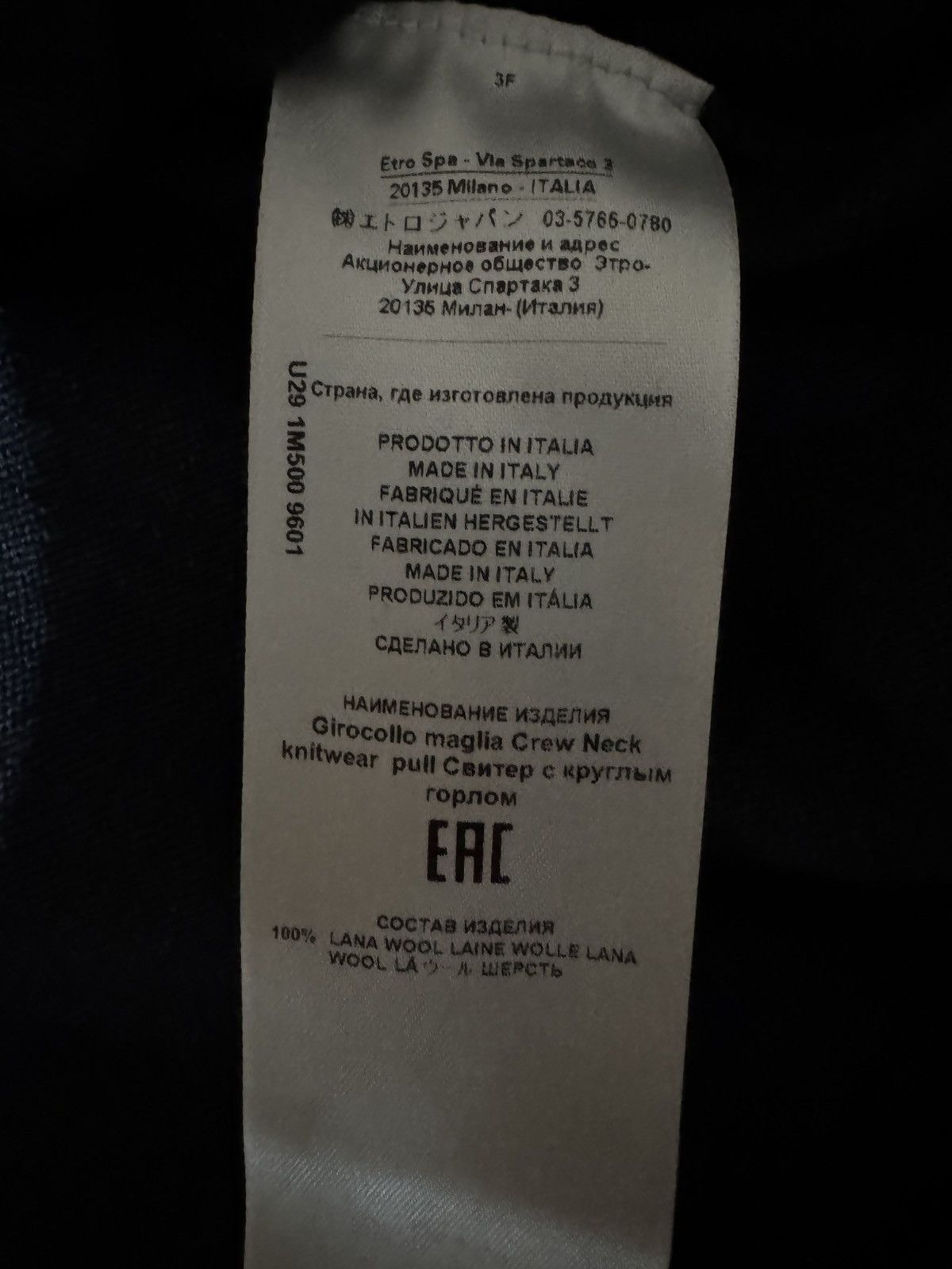 Etro Etro sweater size L Size US M / EU 48-50 / 2 - 4 Thumbnail