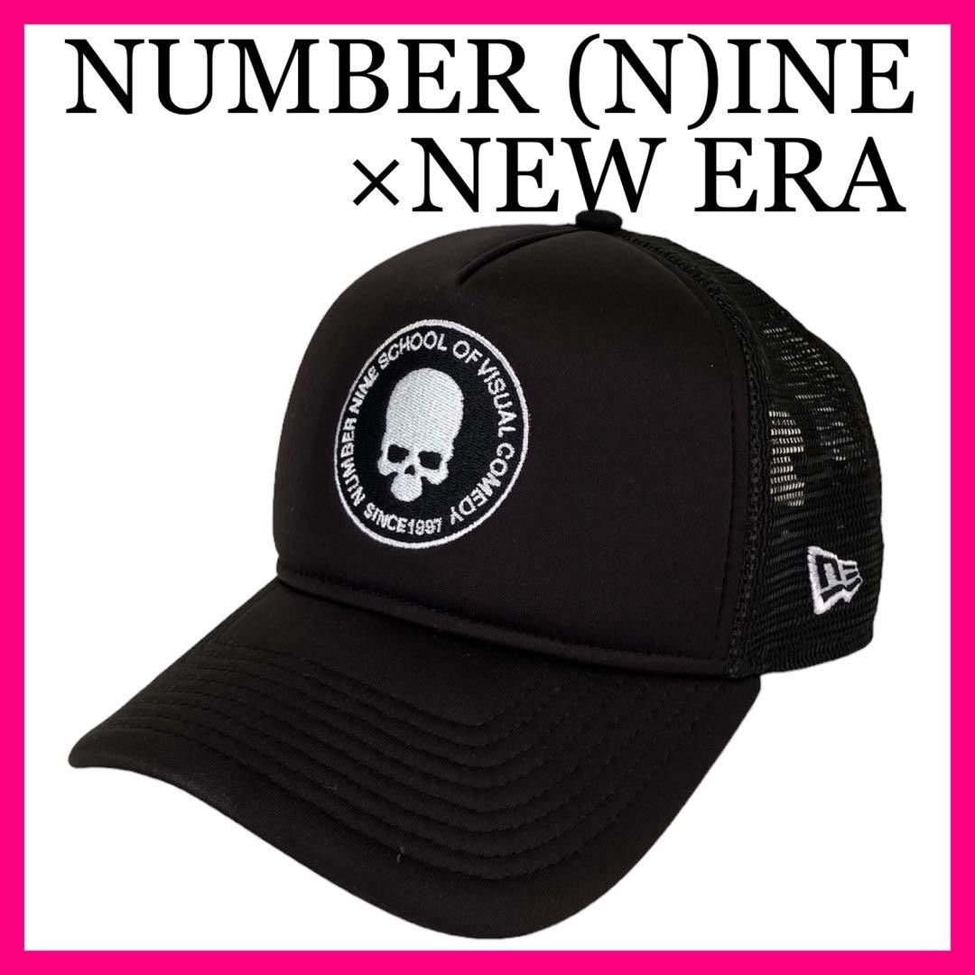 Number (N)ine Number nine skull cap | Grailed
