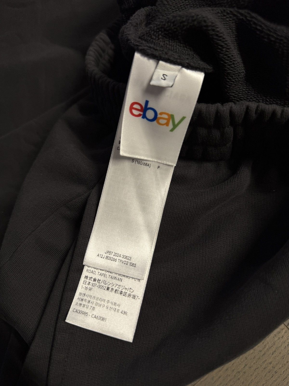 Balenciaga Balenciaga eBay Baggy Sweatpants Size US 28 / EU 44 - 6 Thumbnail