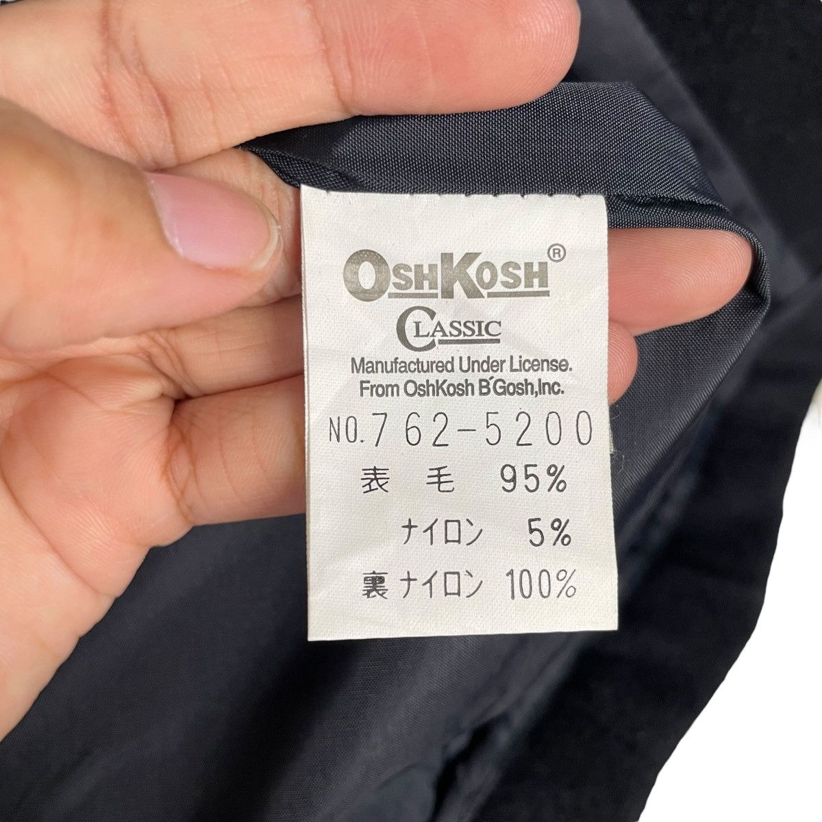 Oshkosh Oshkosh Classic Wool Jacket Size US L / EU 52-54 / 3 - 17 Thumbnail