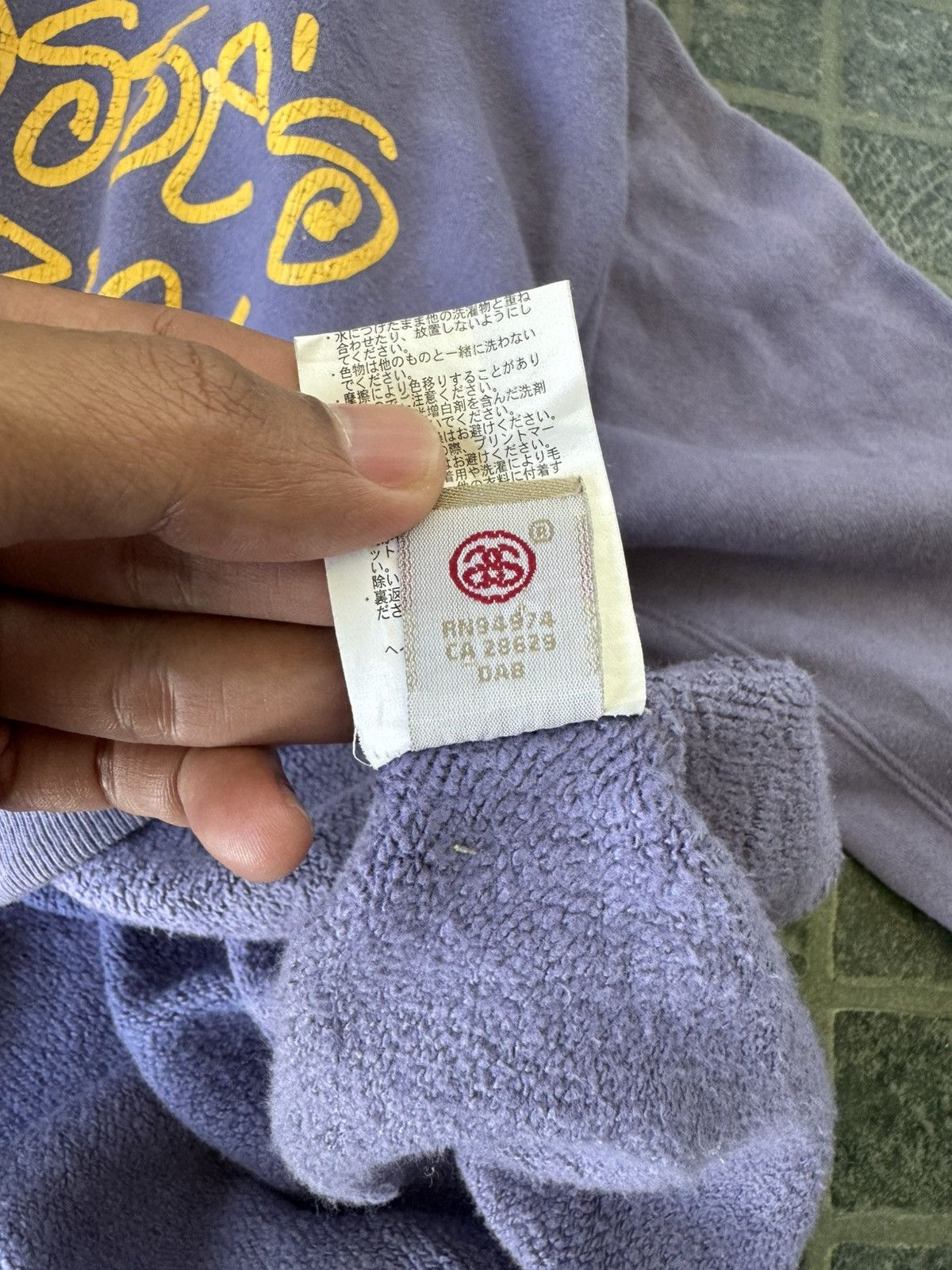 Stussy VINTAGE STUSSY X CHAMPION MY POSSE’S ON LA BREA HOODIE Size US M / EU 48-50 / 2 - 11 Thumbnail