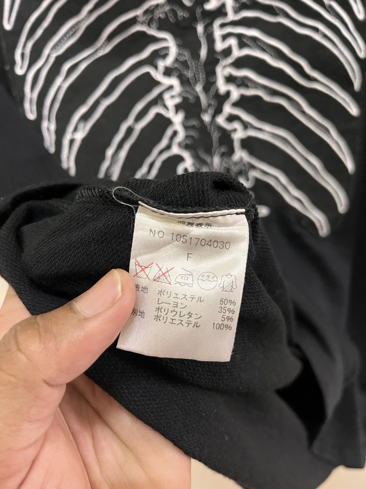 If Six Was Nine Japanese Brand Glad News Sleeveless Hoodies Size US M / EU 48-50 / 2 - 16 Thumbnail