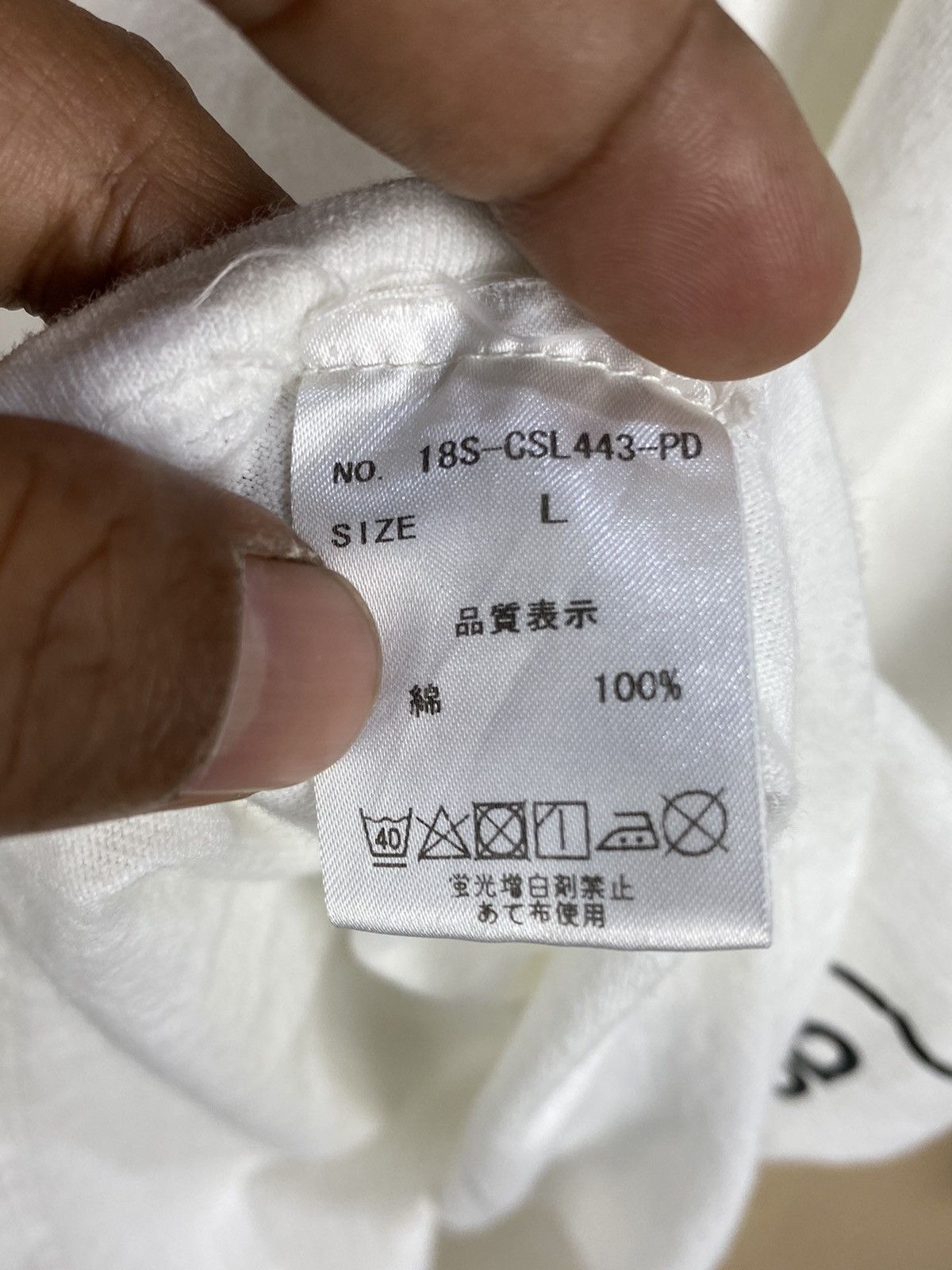 go slow caravan RARE GO SLOW CARAVAN SUSHI JAPAN Size US L / EU 52-54 / 3 - 10 Thumbnail