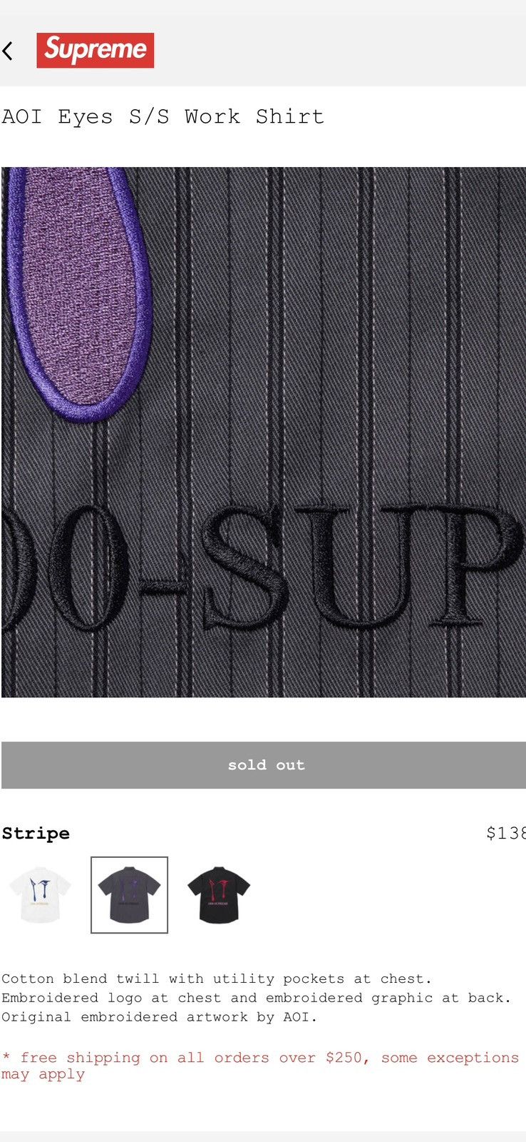 Supreme Supreme AOI Eyes S/S Work Shirt Stripe | Grailed