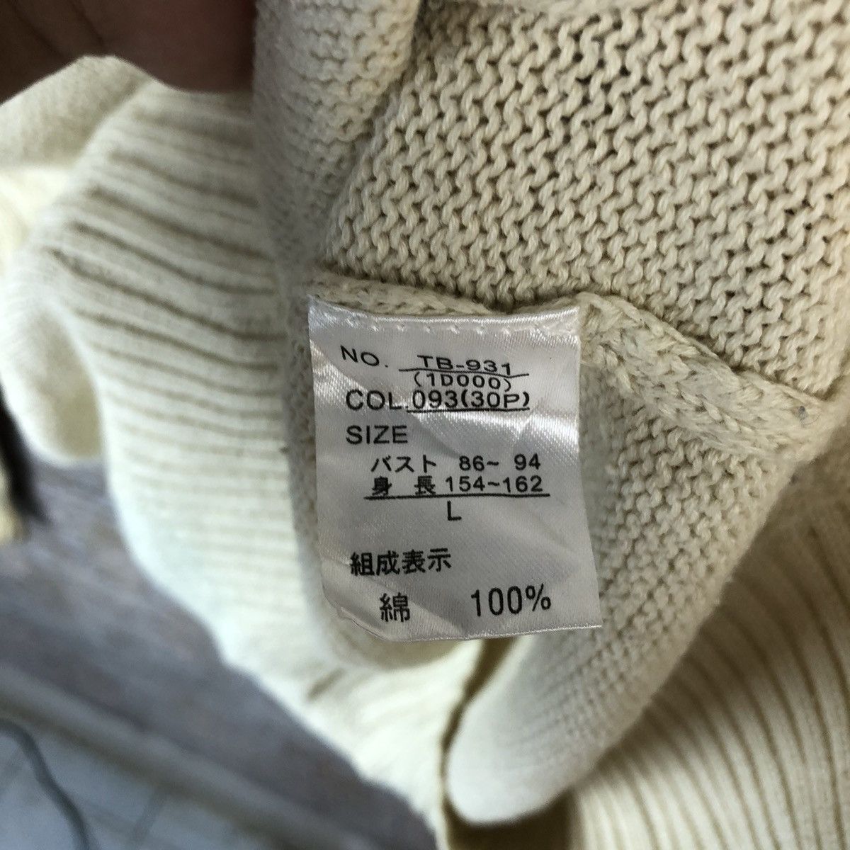 Disney Disney White vintage Cardigan Knitwear #A1079 Size US L / EU 52-54 / 3 - 12 Thumbnail