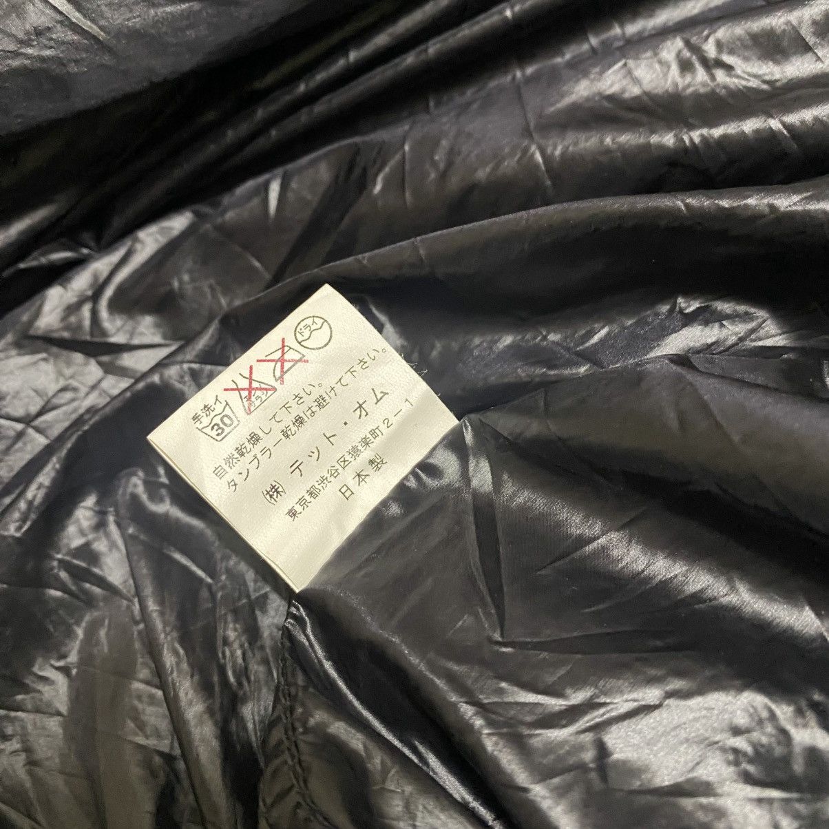 Japanese Brand Japanese Brand HALB Nylon Bomber Jacket Size US M / EU 48-50 / 2 - 14 Thumbnail