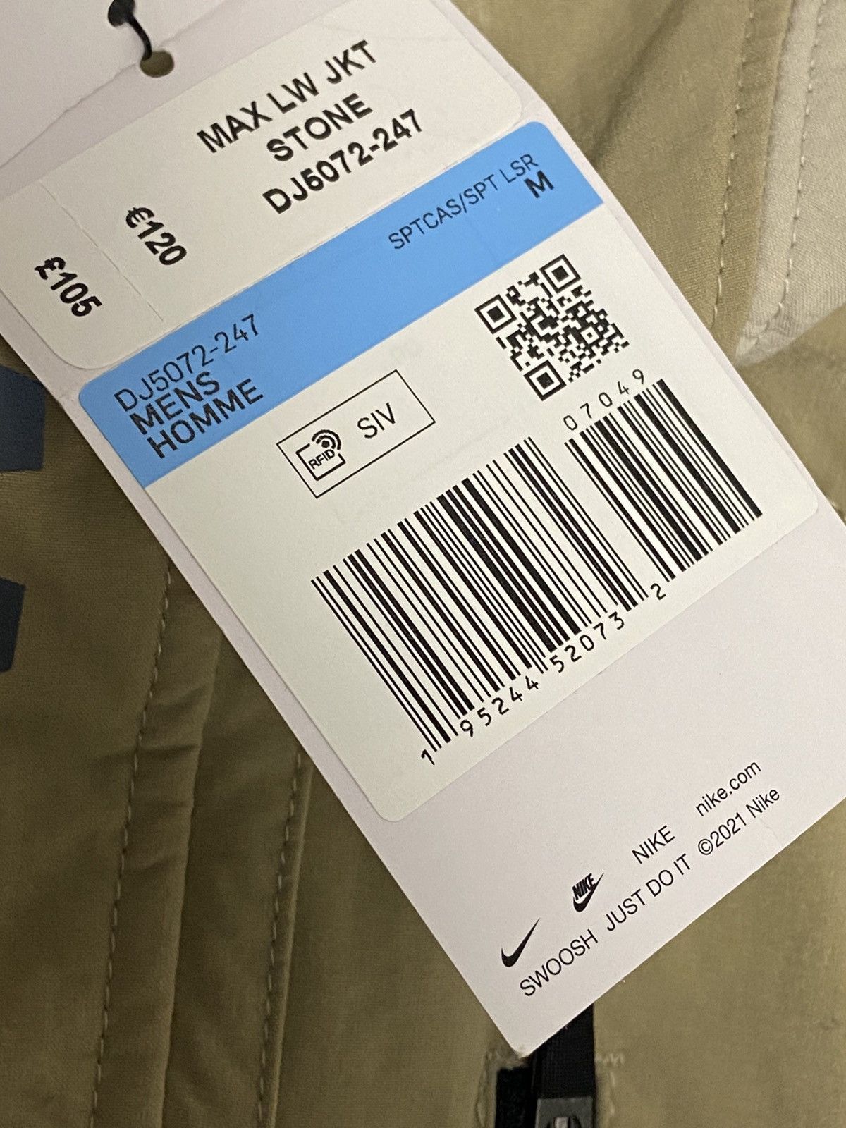 Nike New Nike Air Max Woven Jacket Size M Rare Stone Size US M / EU 48-50 / 2 - 5 Thumbnail