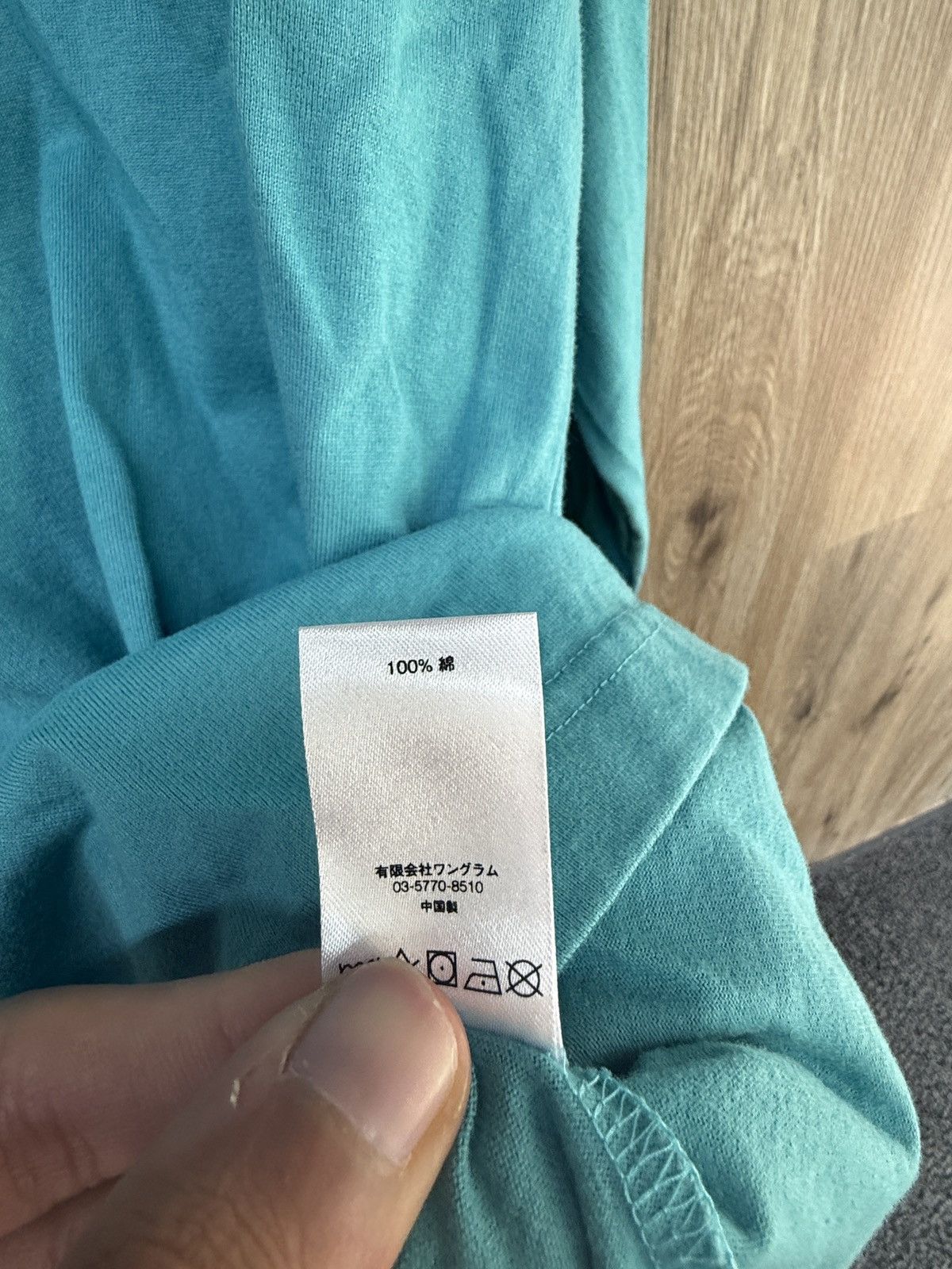 Supreme Supreme Long Sleeve Size US L / EU 52-54 / 3 - 7 Thumbnail