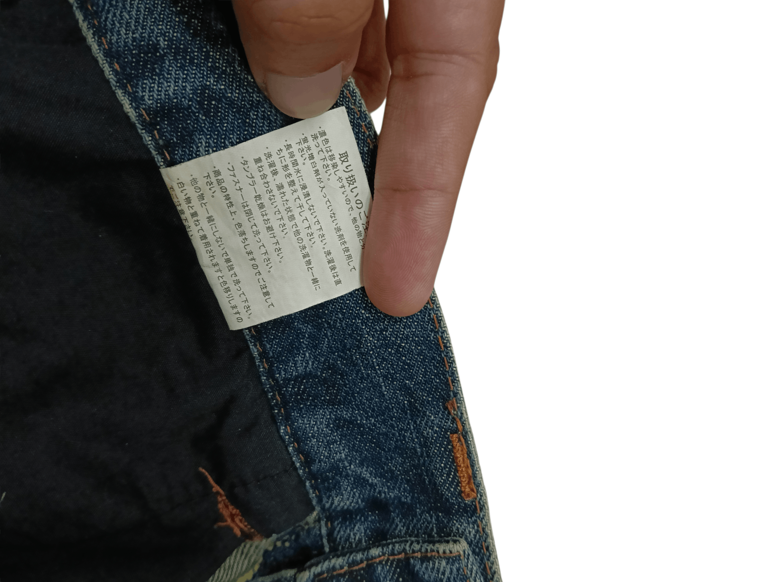 Japanese Brand 💥 Black Baccara Bootcut Clawmark Honeycomb Flared Denim 💥 Size US 32 / EU 48 - 13 Thumbnail